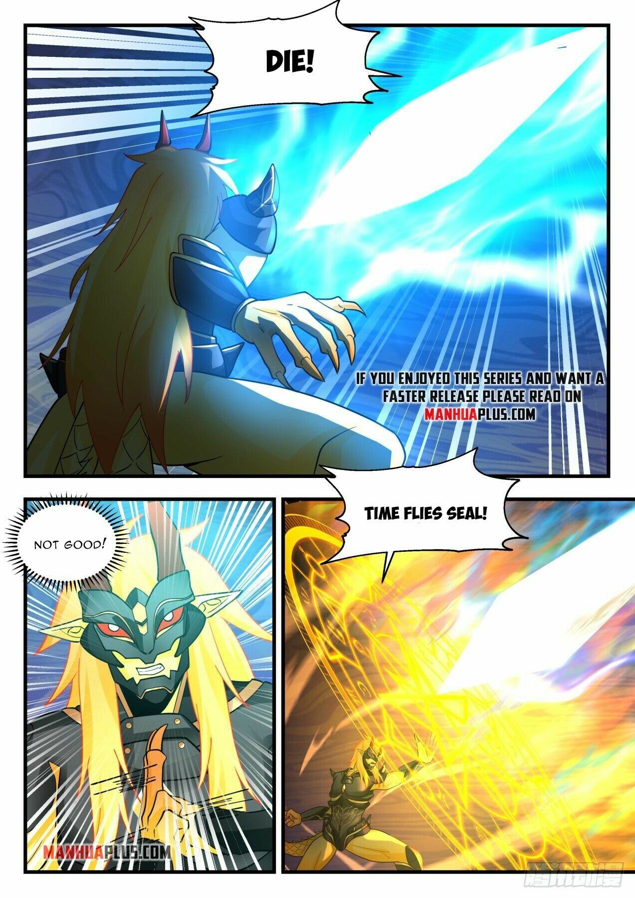 Martial Peak Chapter 2117 page 7 - Chapter 2117: Yun'er's trump card
