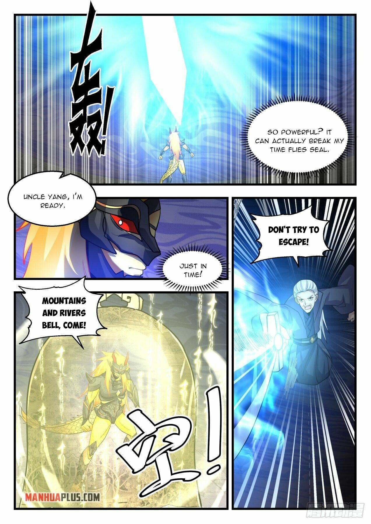 Martial Peak Chapter 2117 page 8 - Chapter 2117: Yun'er's trump card