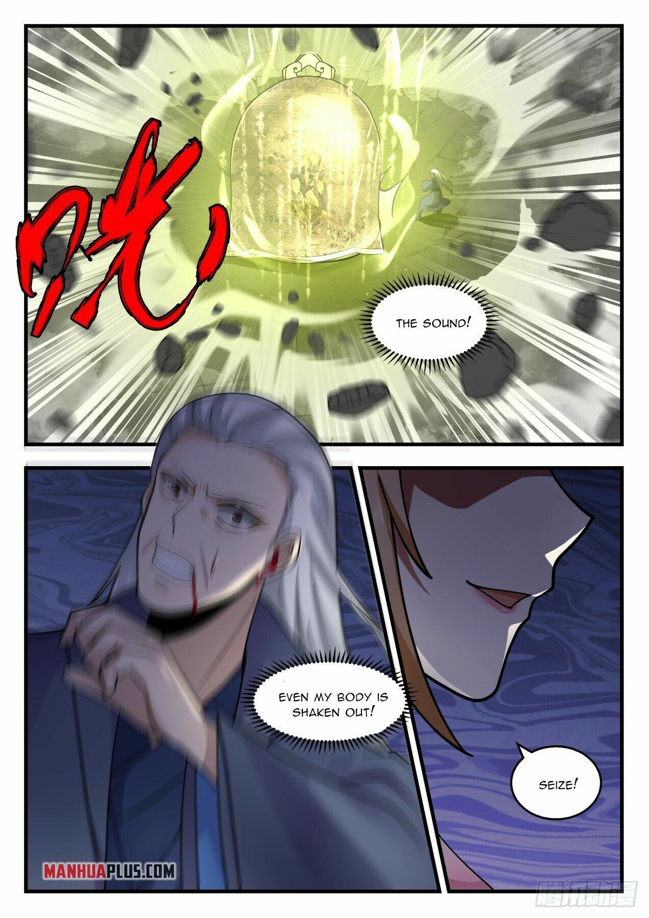 Martial Peak Chapter 2117 page 9 - Chapter 2117: Yun'er's trump card