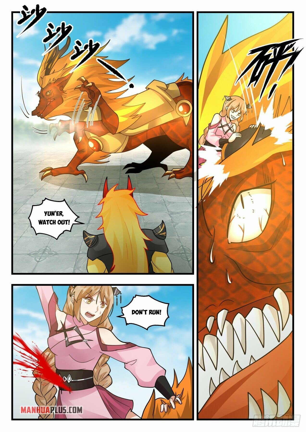 Martial Peak Chapter 2118 page 10 - Chapter 2118: Mysterious Iron Wok