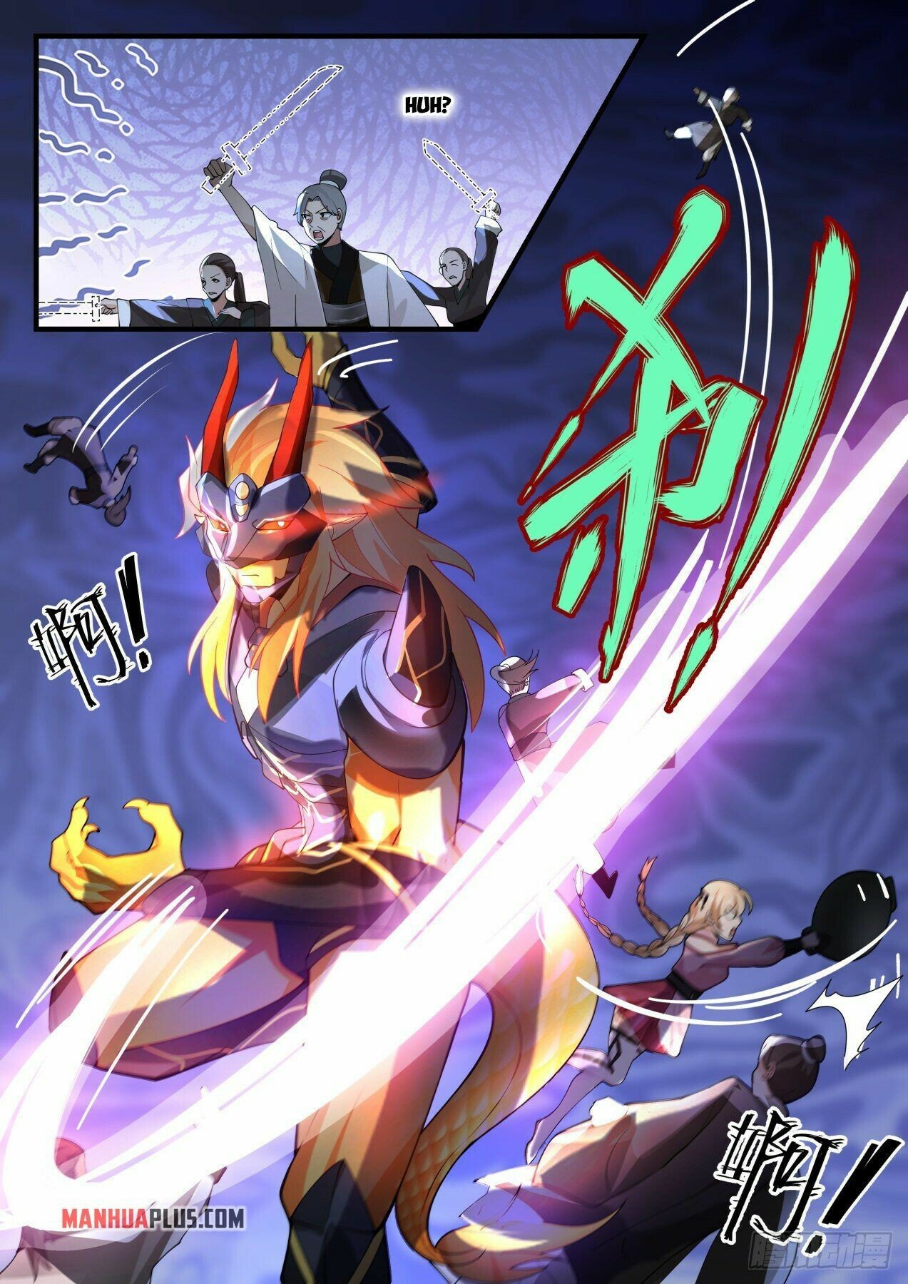 Martial Peak Chapter 2118 page 4 - Chapter 2118: Mysterious Iron Wok