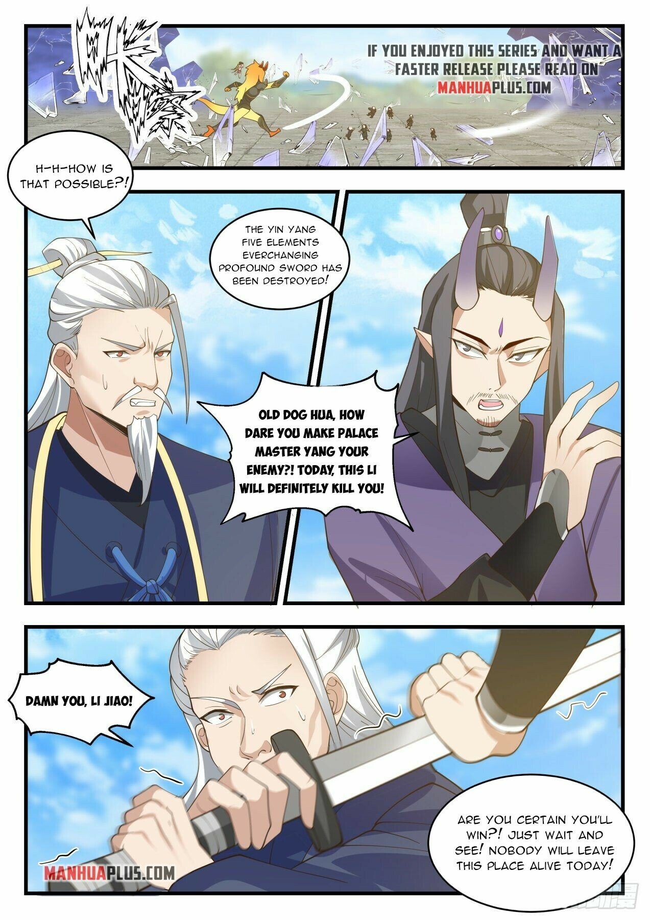 Martial Peak Chapter 2118 page 5 - Chapter 2118: Mysterious Iron Wok