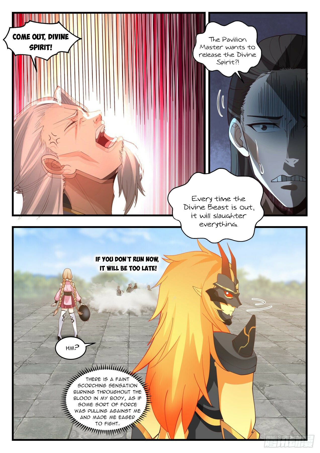 Martial Peak Chapter 2118 page 6 - Chapter 2118: Mysterious Iron Wok