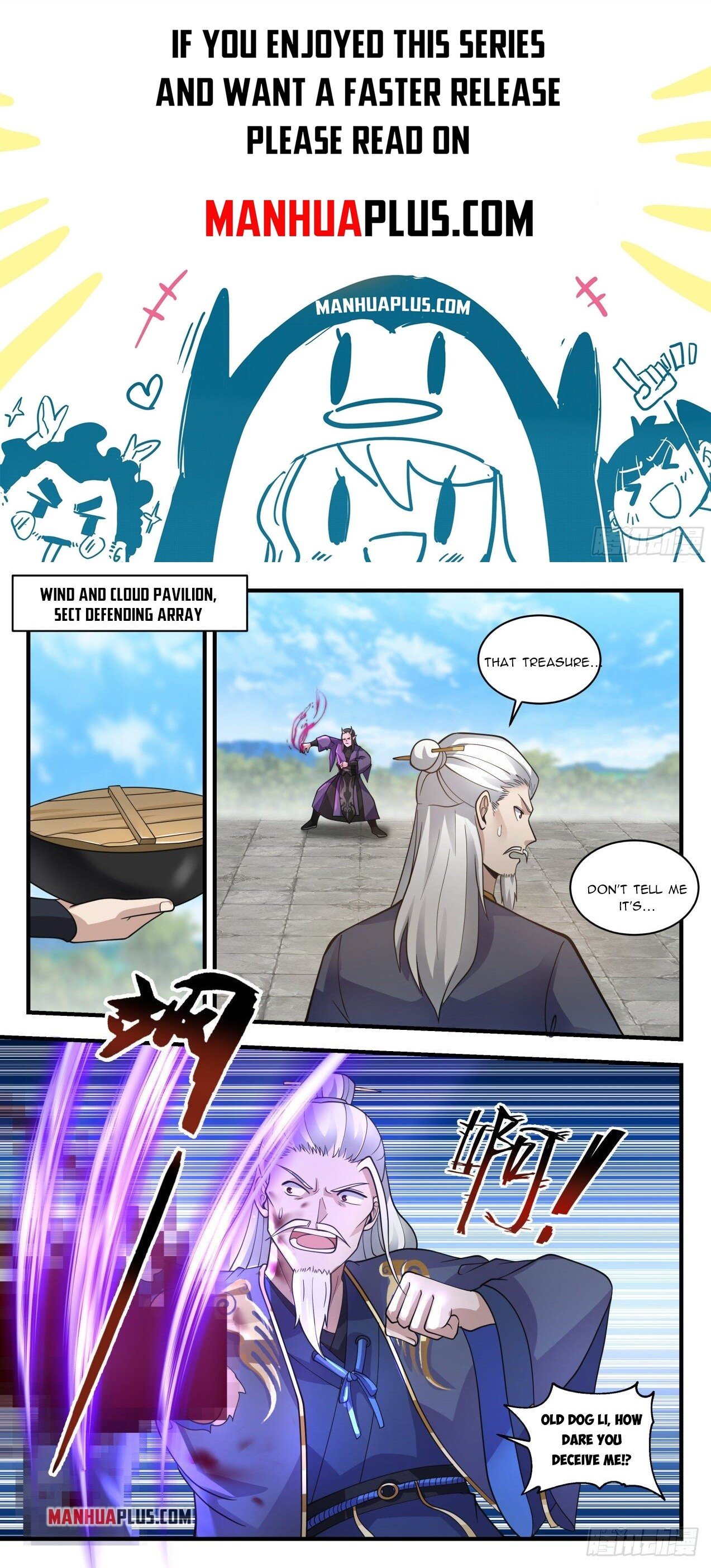 Martial Peak Chapter 2119 page 1 - Chapter 2119: Iron Blood Great Emperor