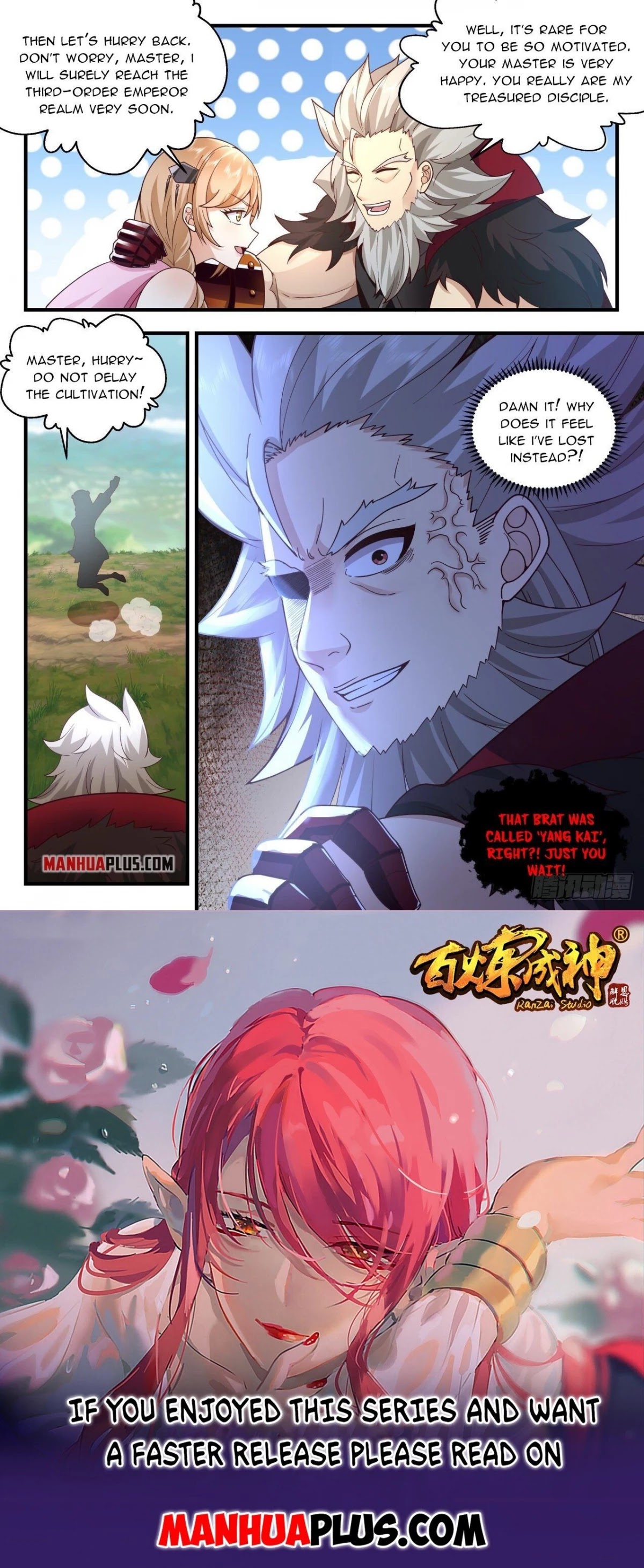 Martial Peak Chapter 2119 page 12 - Chapter 2119: Iron Blood Great Emperor