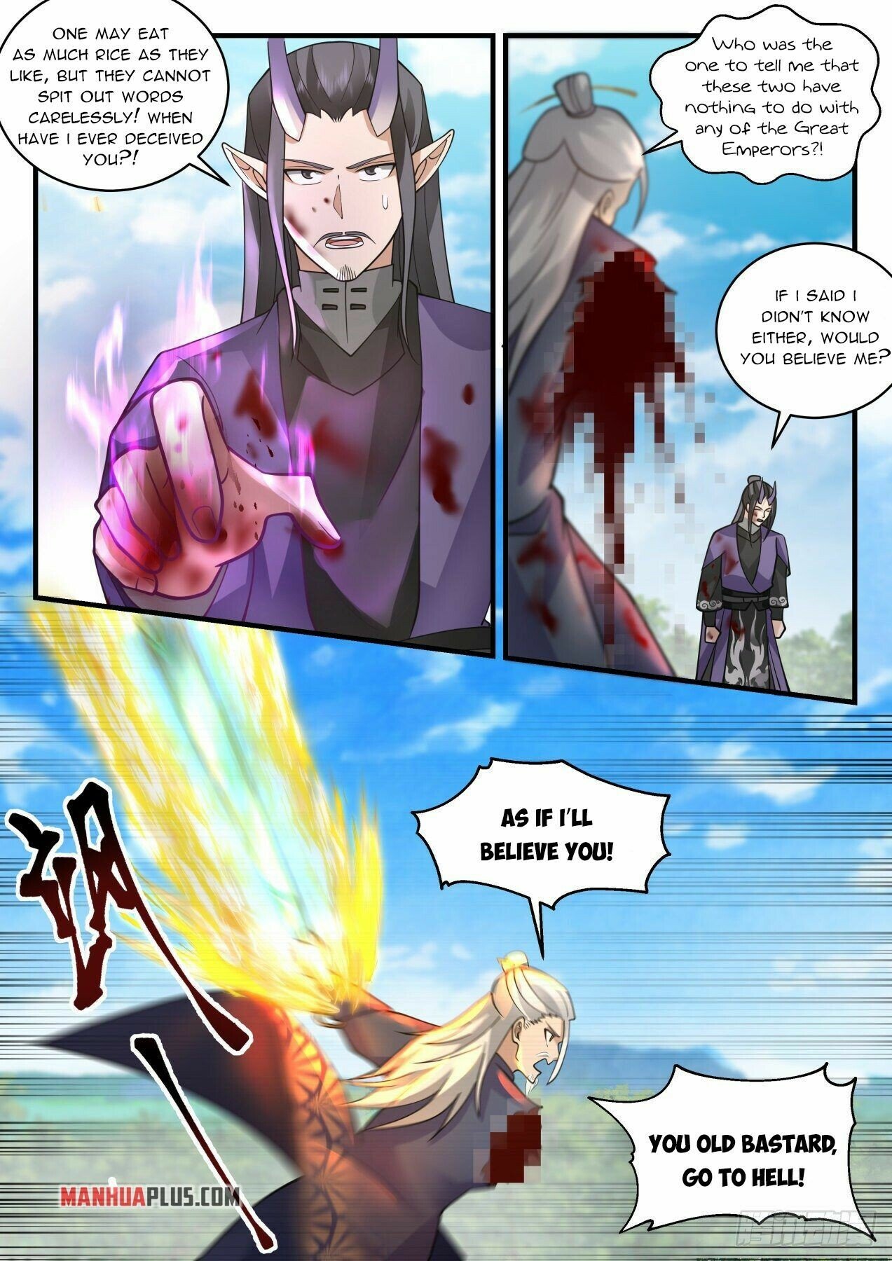 Martial Peak Chapter 2119 page 2 - Chapter 2119: Iron Blood Great Emperor