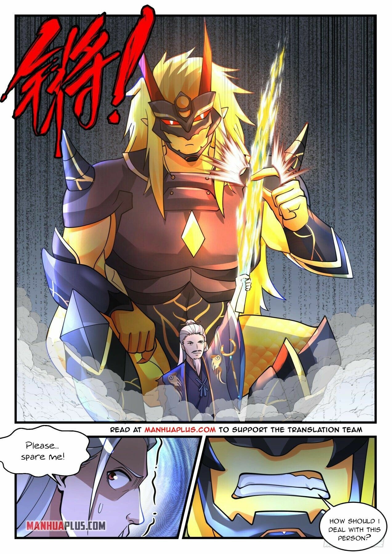 Martial Peak Chapter 2119 page 3 - Chapter 2119: Iron Blood Great Emperor