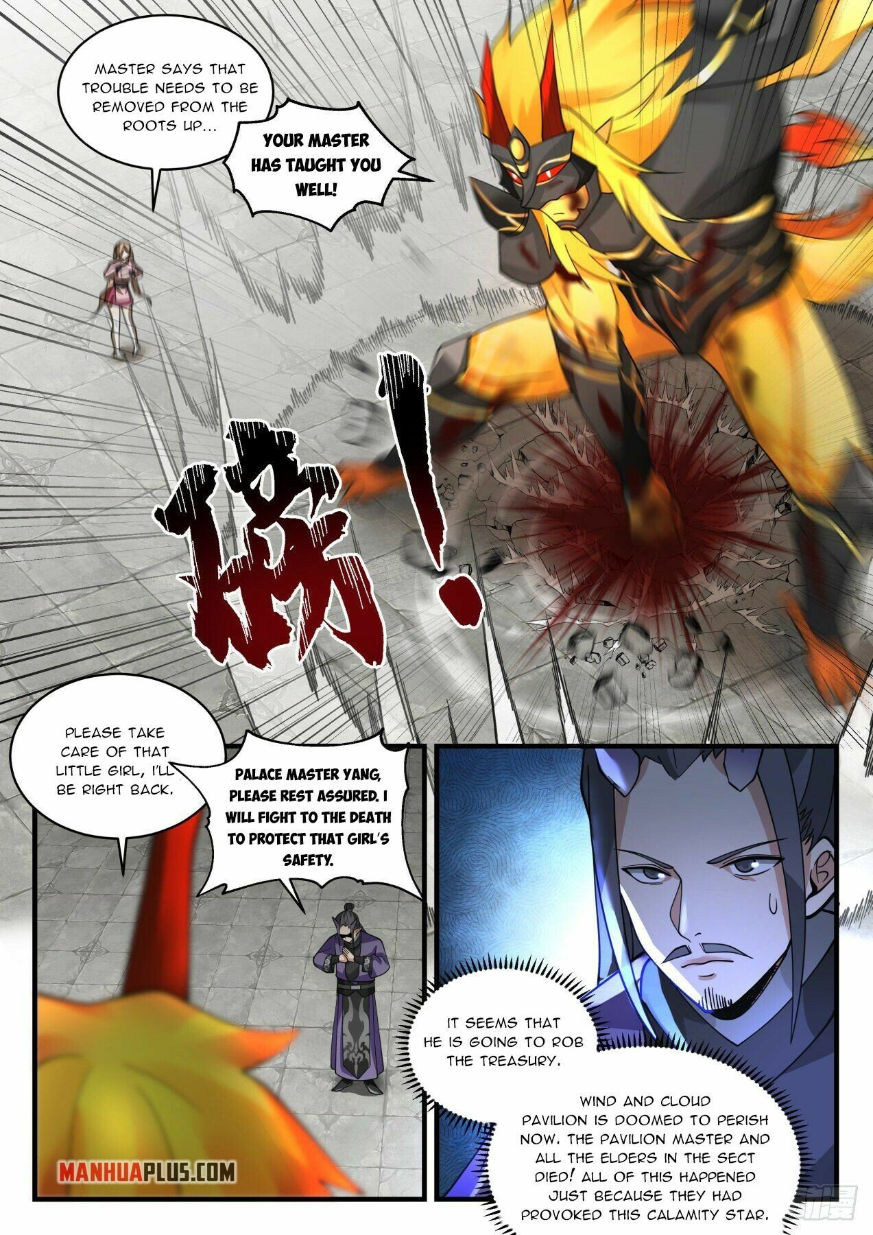 Martial Peak Chapter 2119 page 4 - Chapter 2119: Iron Blood Great Emperor