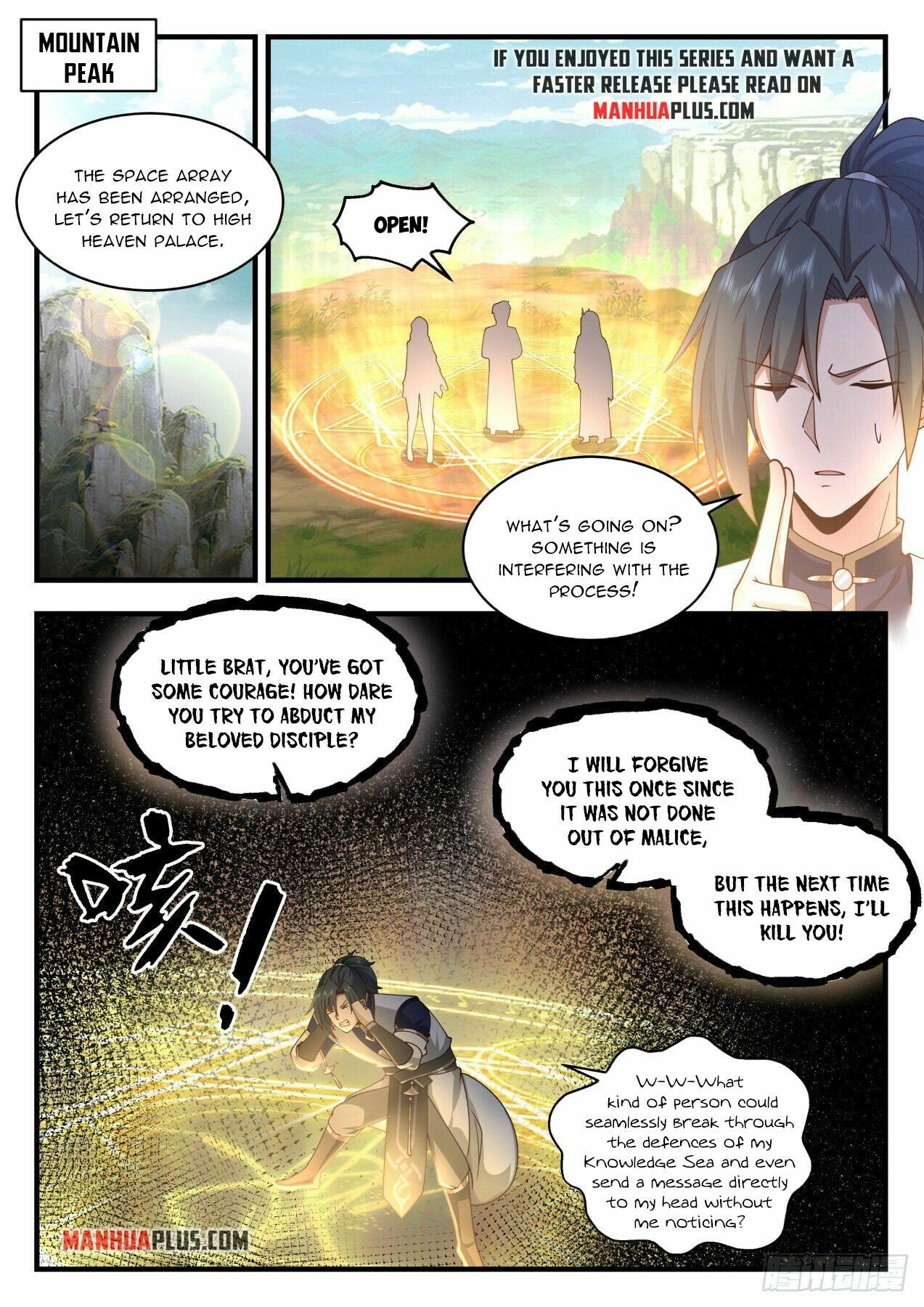Martial Peak Chapter 2119 page 8 - Chapter 2119: Iron Blood Great Emperor