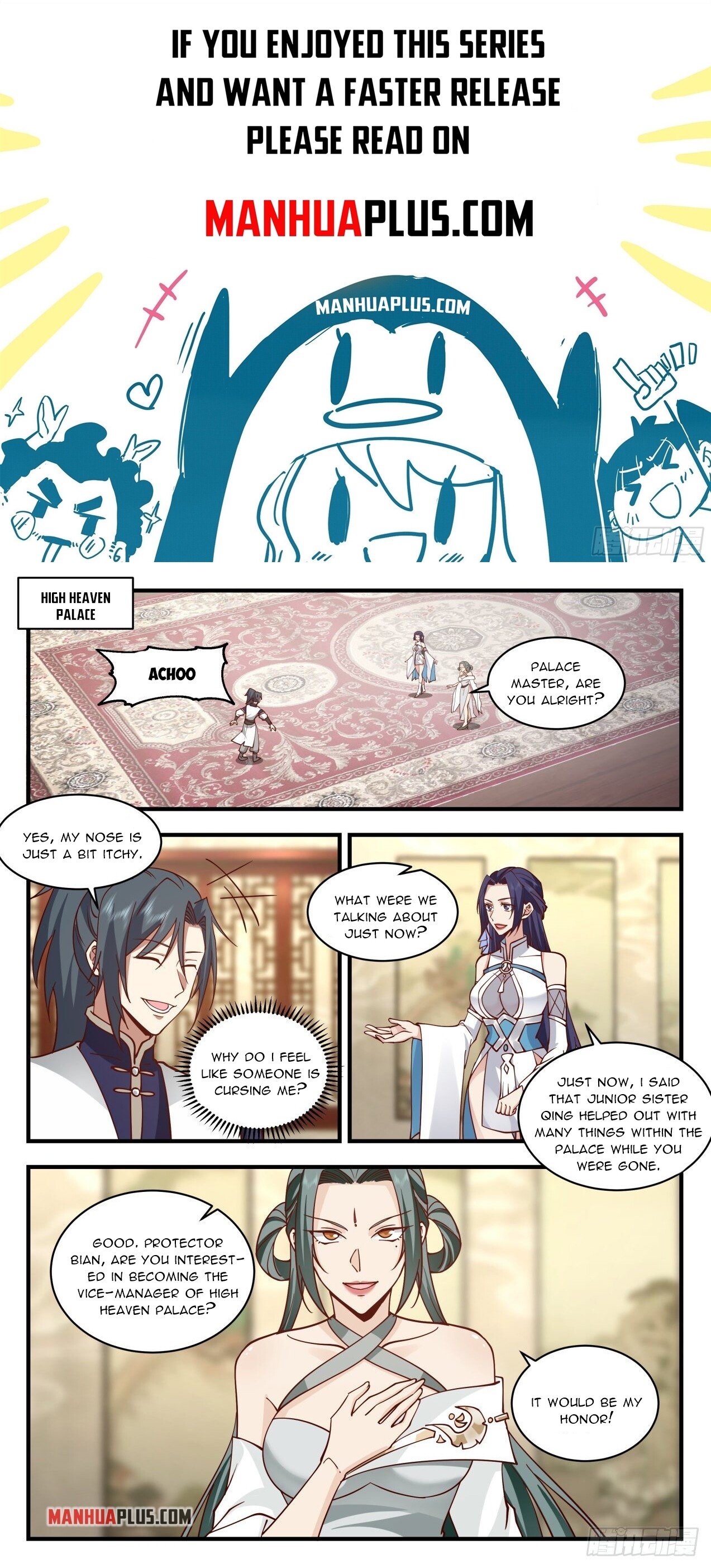 Martial Peak Chapter 2120 page 1 - Chapter 2120: Suddenly, I miss you so much