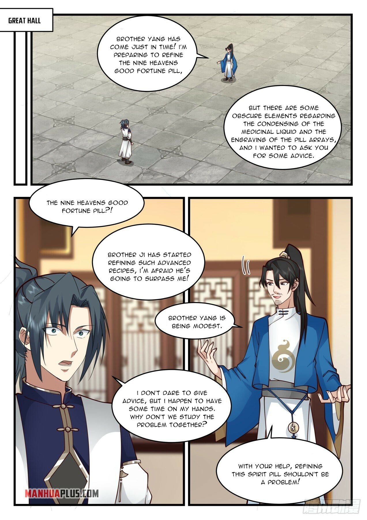 Martial Peak Chapter 2120 page 11 - Chapter 2120: Suddenly, I miss you so much