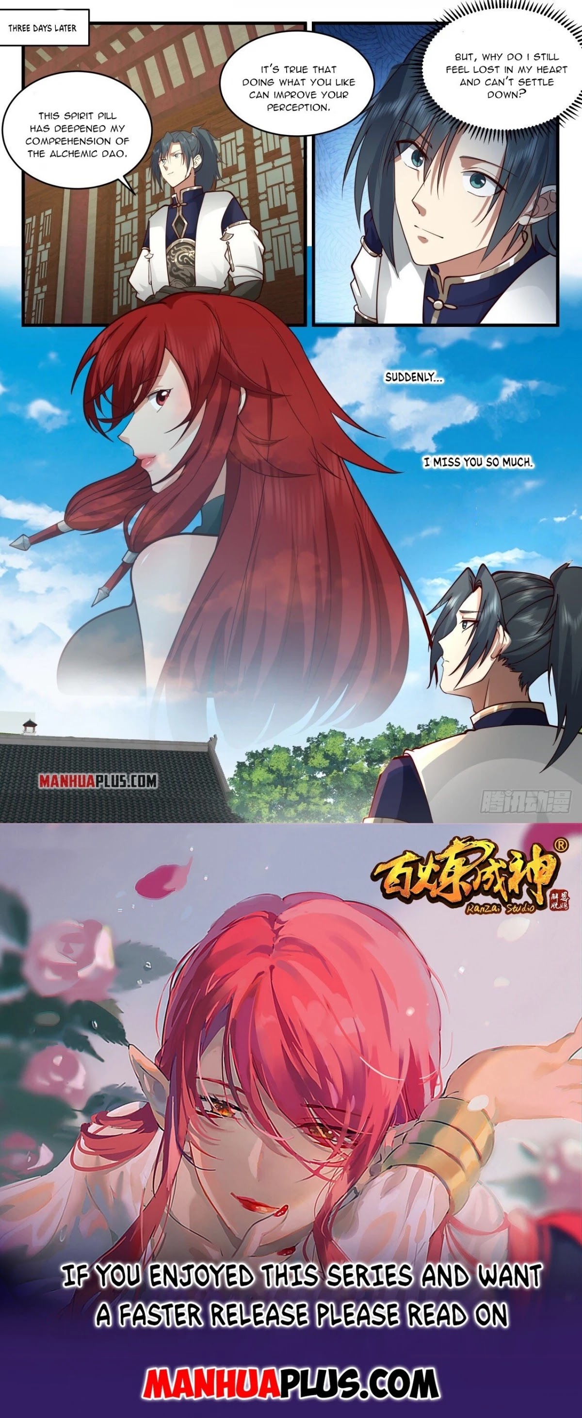 Martial Peak Chapter 2120 page 12 - Chapter 2120: Suddenly, I miss you so much