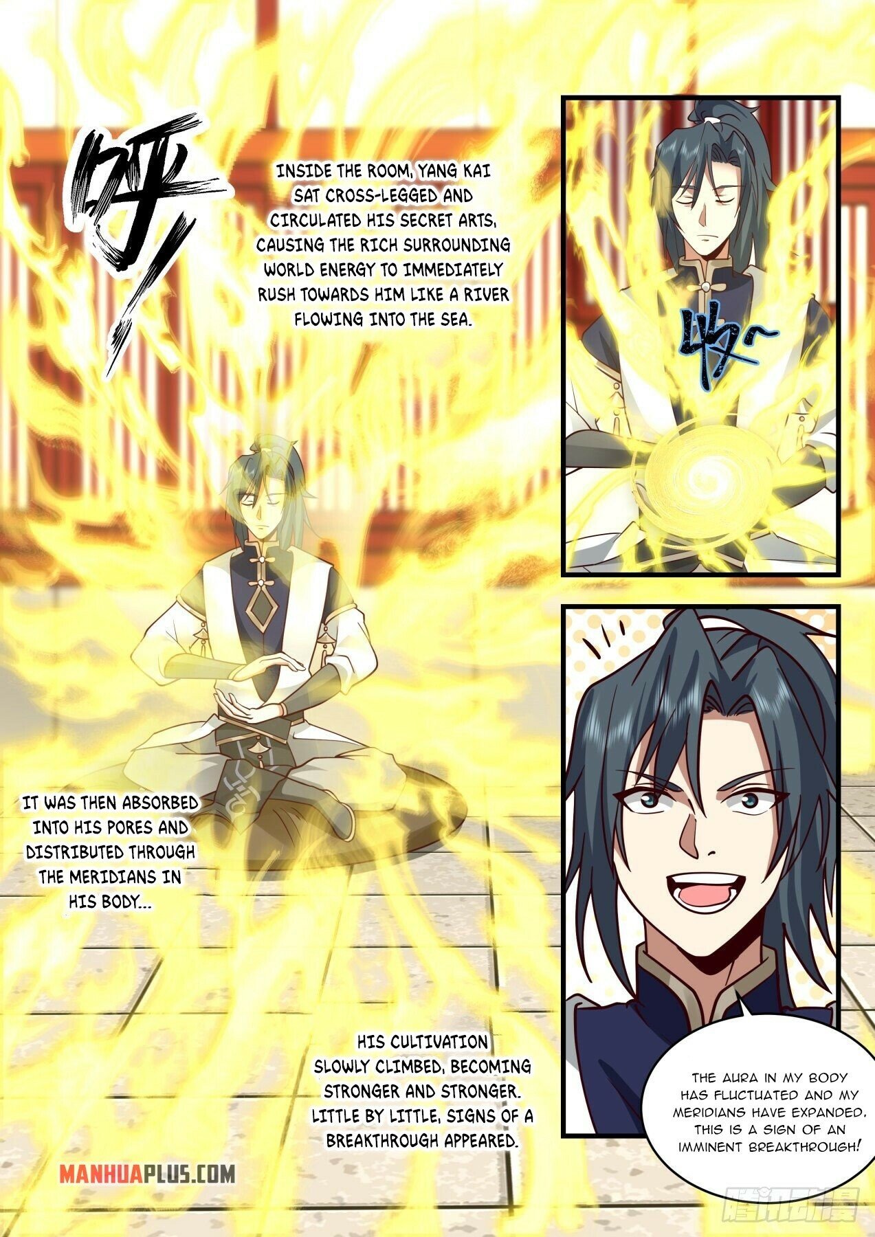 Martial Peak Chapter 2120 page 4 - Chapter 2120: Suddenly, I miss you so much