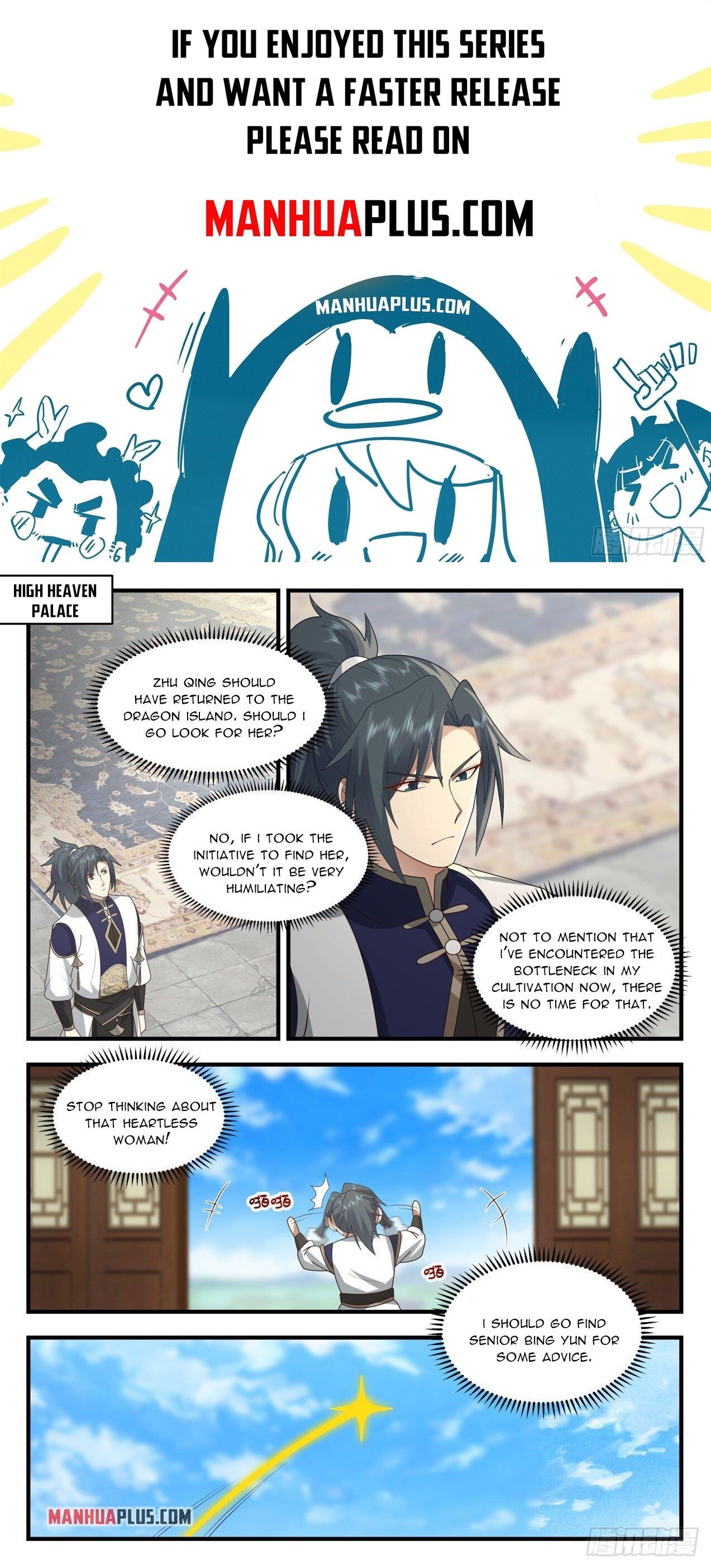 Martial Peak Chapter 2121 page 1 - Chapter 2121: Follow your heart