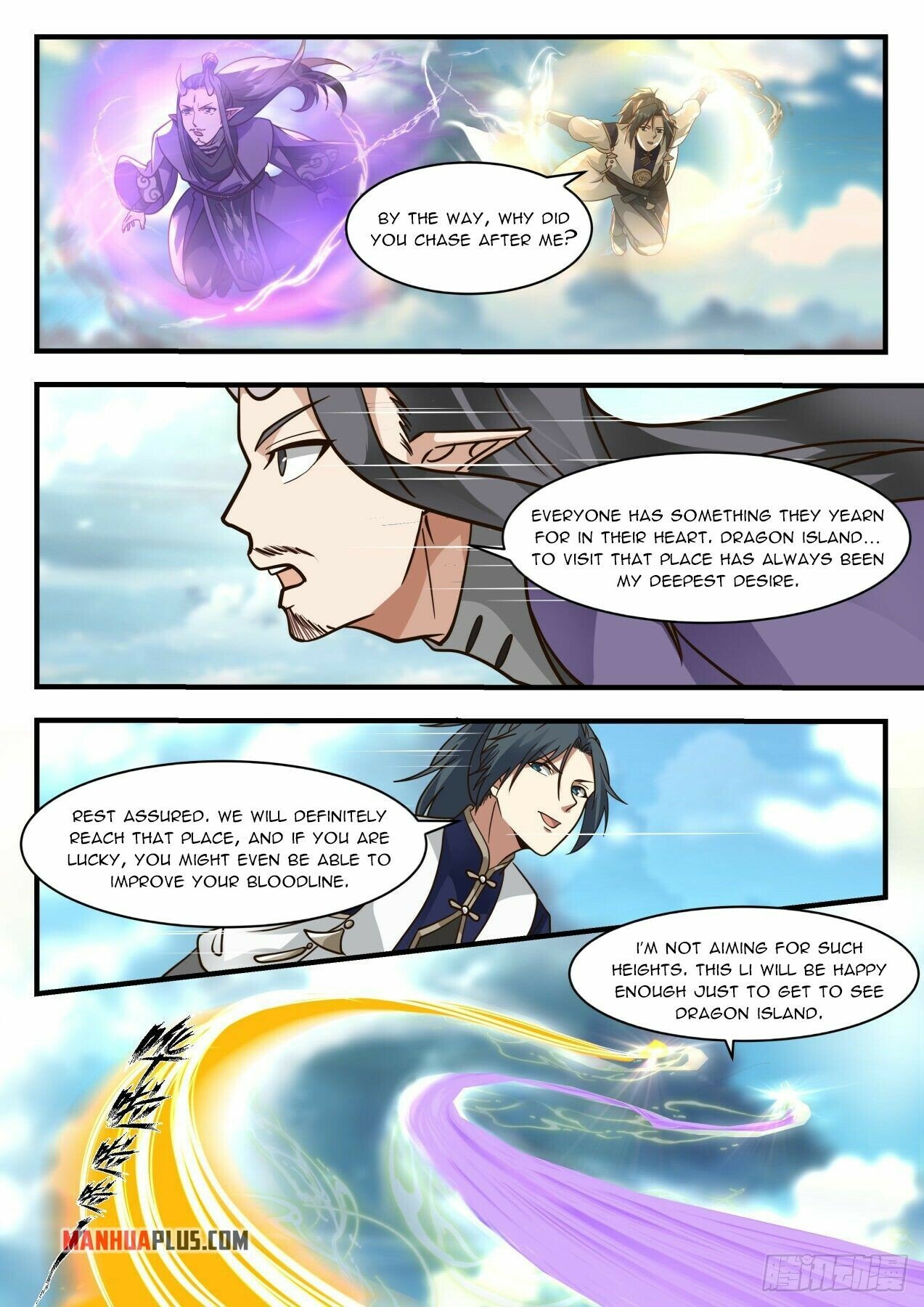 Martial Peak Chapter 2122 page 12 - Chapter 2122: As Incompatible As Fire And Water
