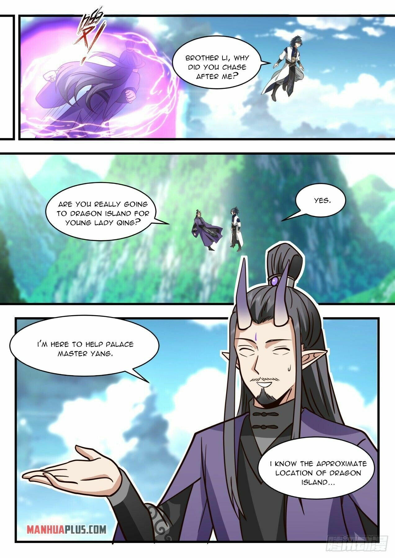 Martial Peak Chapter 2122 page 8 - Chapter 2122: As Incompatible As Fire And Water