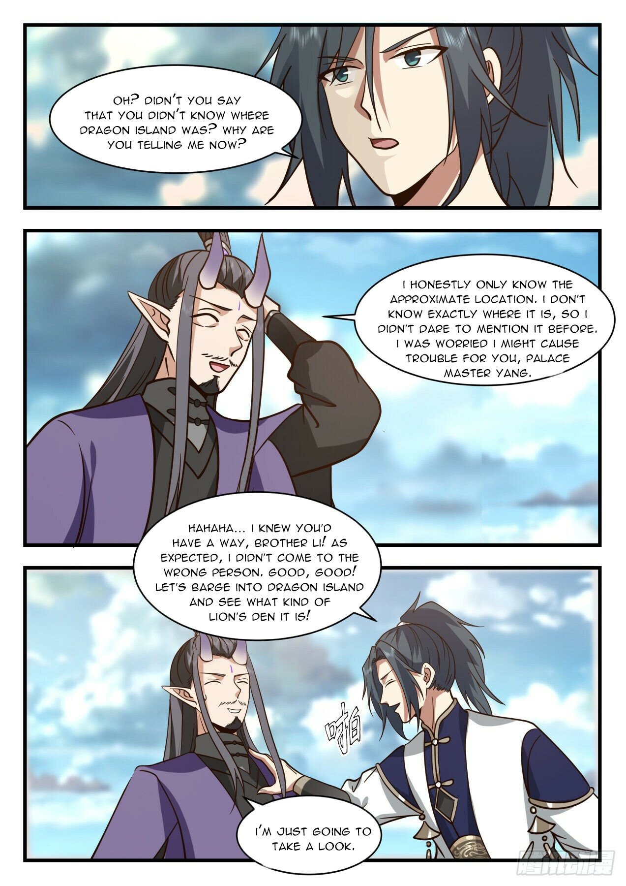 Martial Peak Chapter 2122 page 9 - Chapter 2122: As Incompatible As Fire And Water