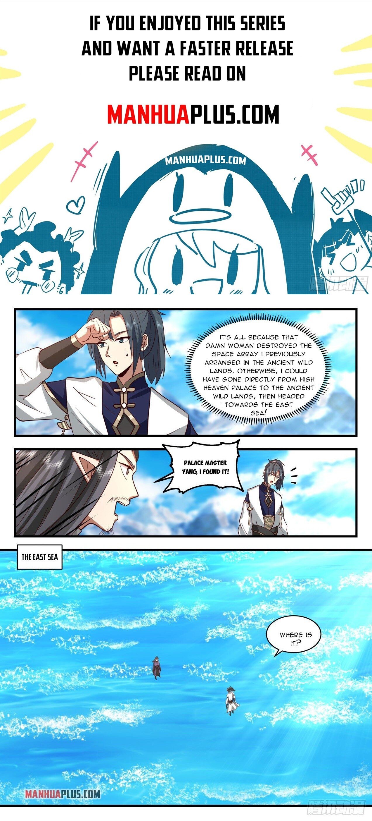 Martial Peak Chapter 2123 page 1 - Chapter 2123: Where is Dragon Island?