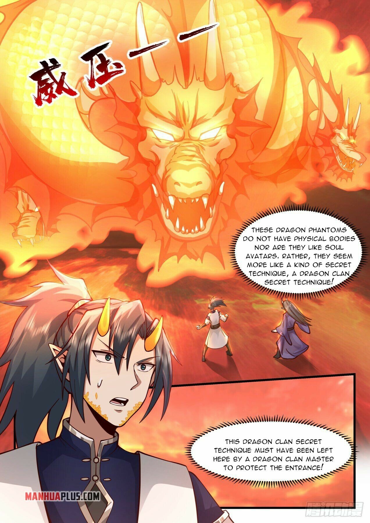 Martial Peak Chapter 2123 page 12 - Chapter 2123: Where is Dragon Island?