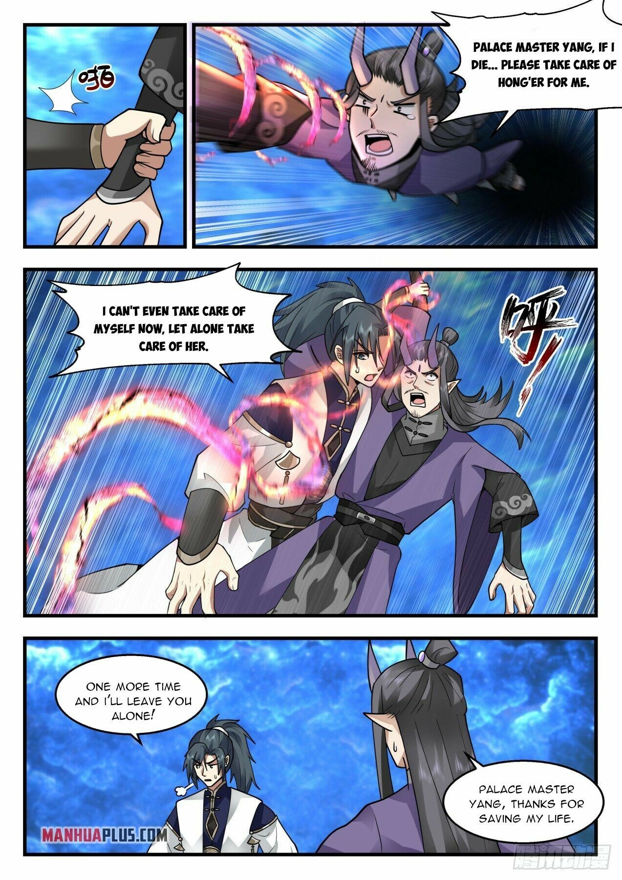 Martial Peak Chapter 2124 page 10 - Chapter 2124: The Void Labyrinth