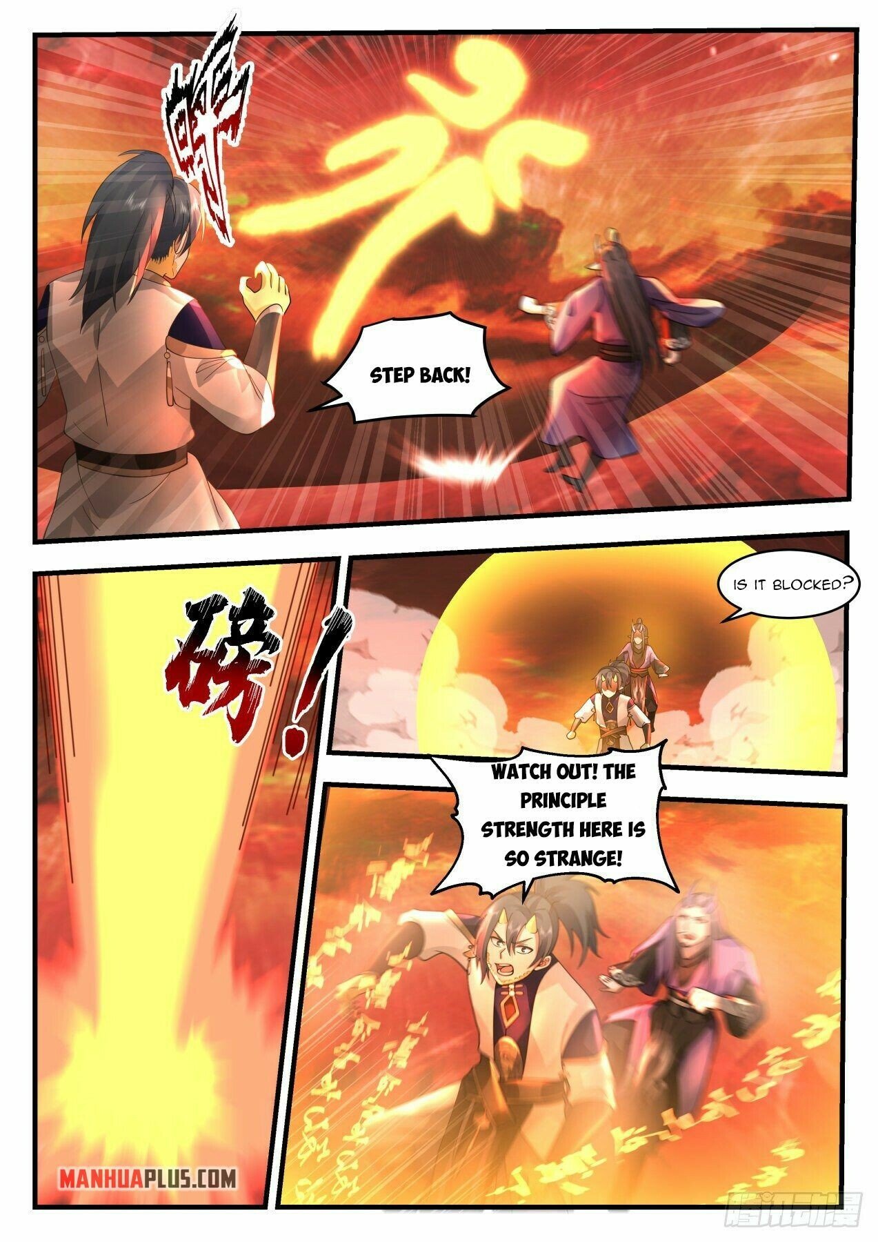 Martial Peak Chapter 2124 page 2 - Chapter 2124: The Void Labyrinth