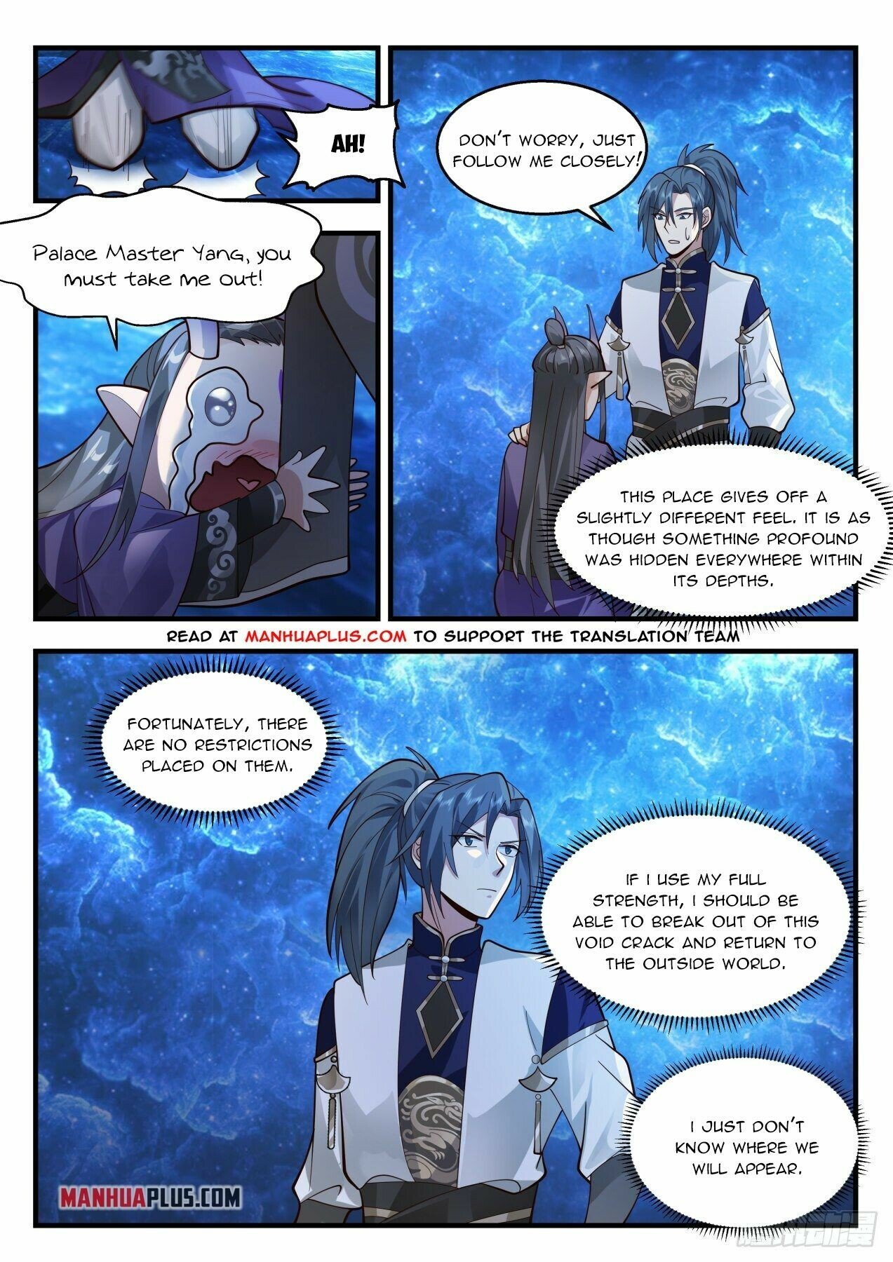 Martial Peak Chapter 2124 page 4 - Chapter 2124: The Void Labyrinth