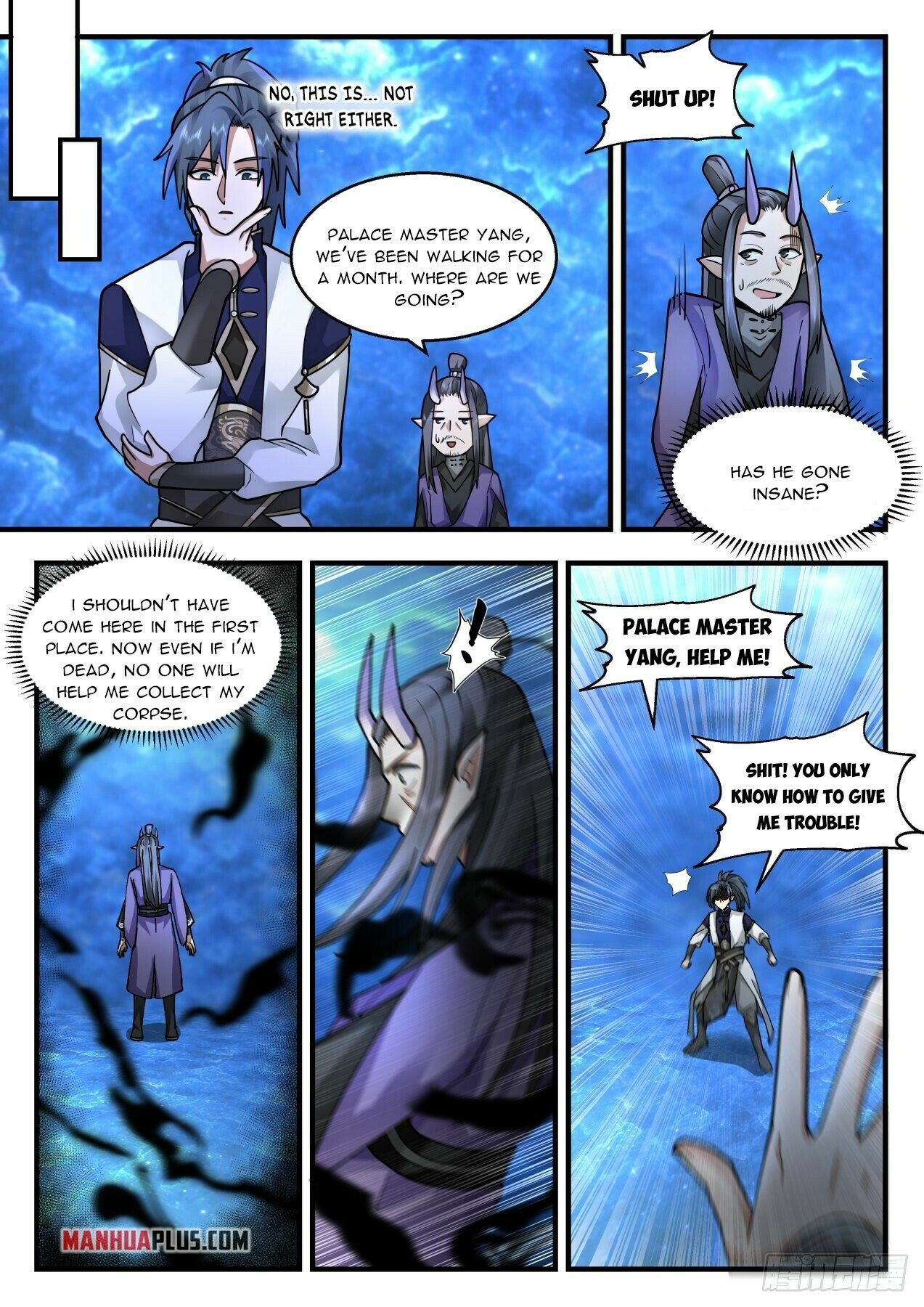 Martial Peak Chapter 2124 page 9 - Chapter 2124: The Void Labyrinth