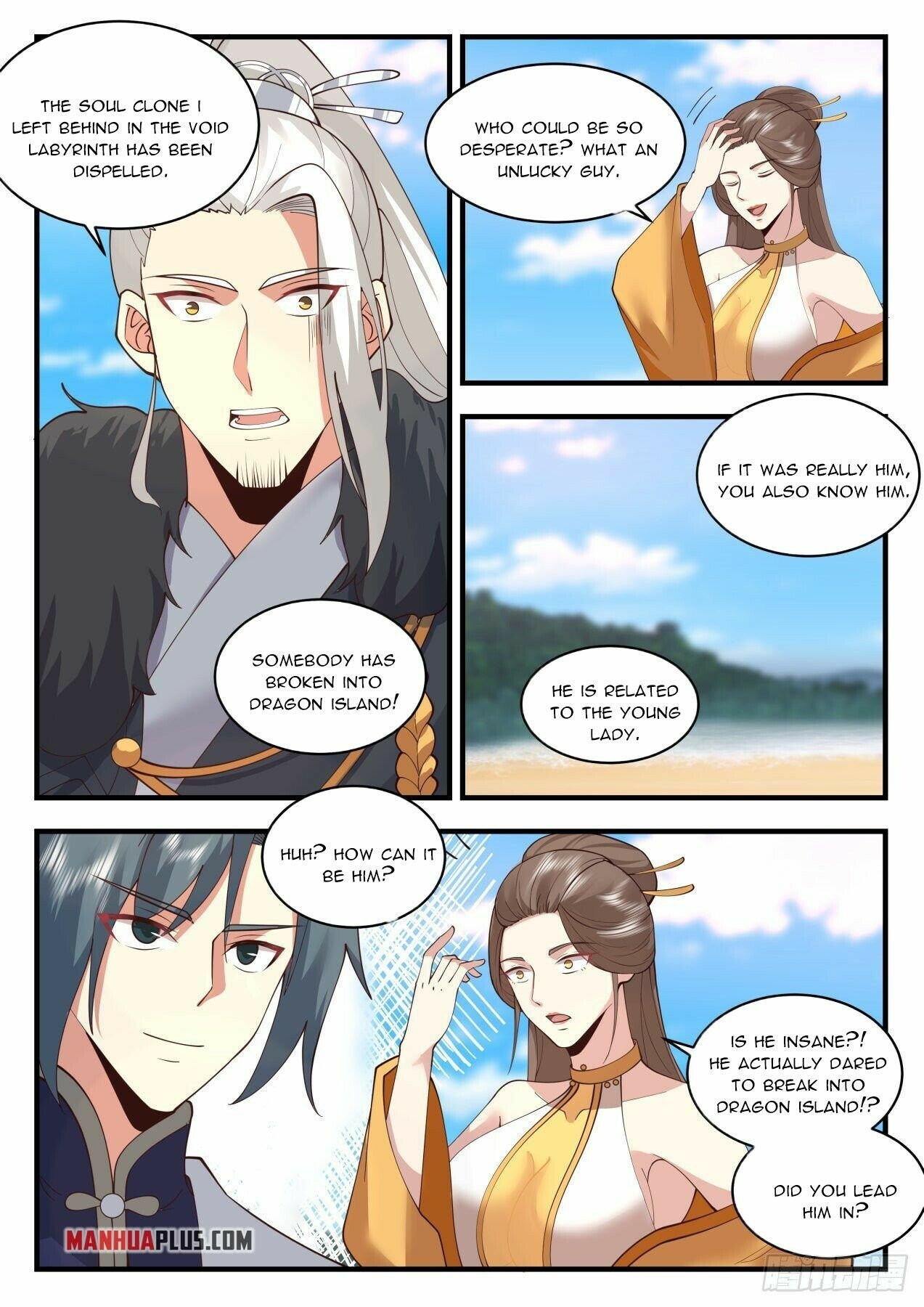 Martial Peak Chapter 2125 page 5 - Chapter 2125: Half-Dragon City