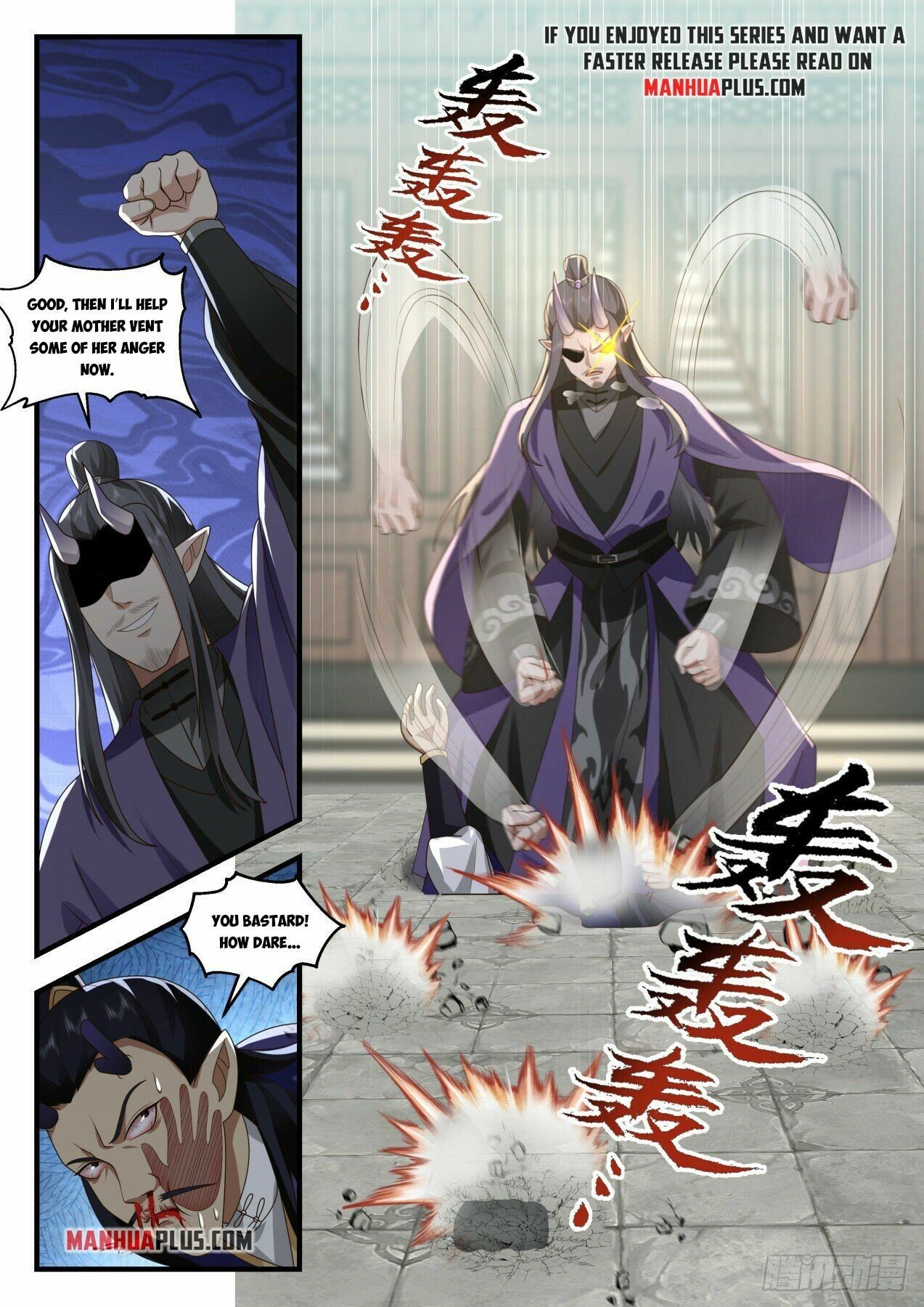 Martial Peak Chapter 2126 page 10 - Chapter 2126: These two seem to have a story between them