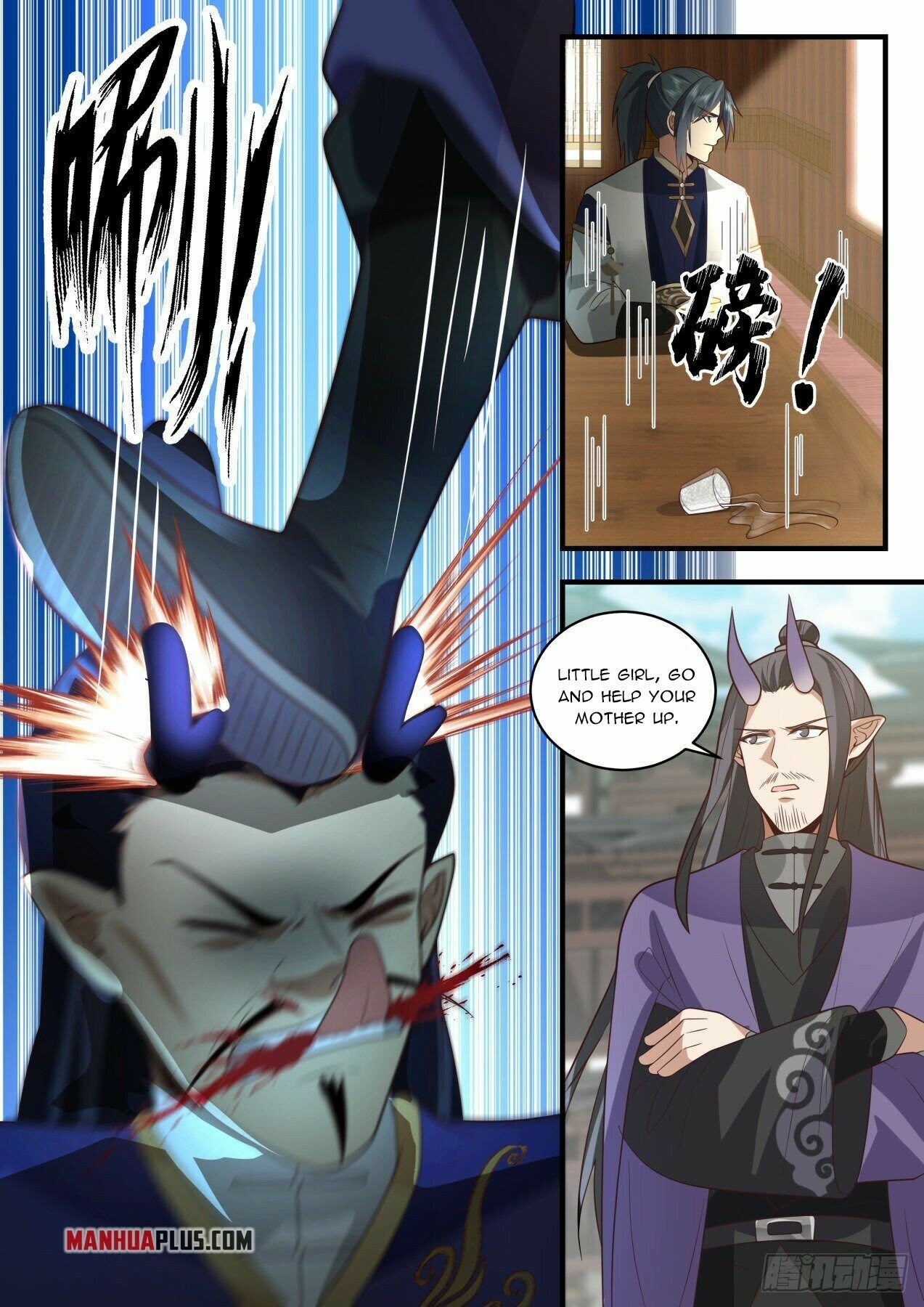 Martial Peak Chapter 2126 page 6 - Chapter 2126: These two seem to have a story between them