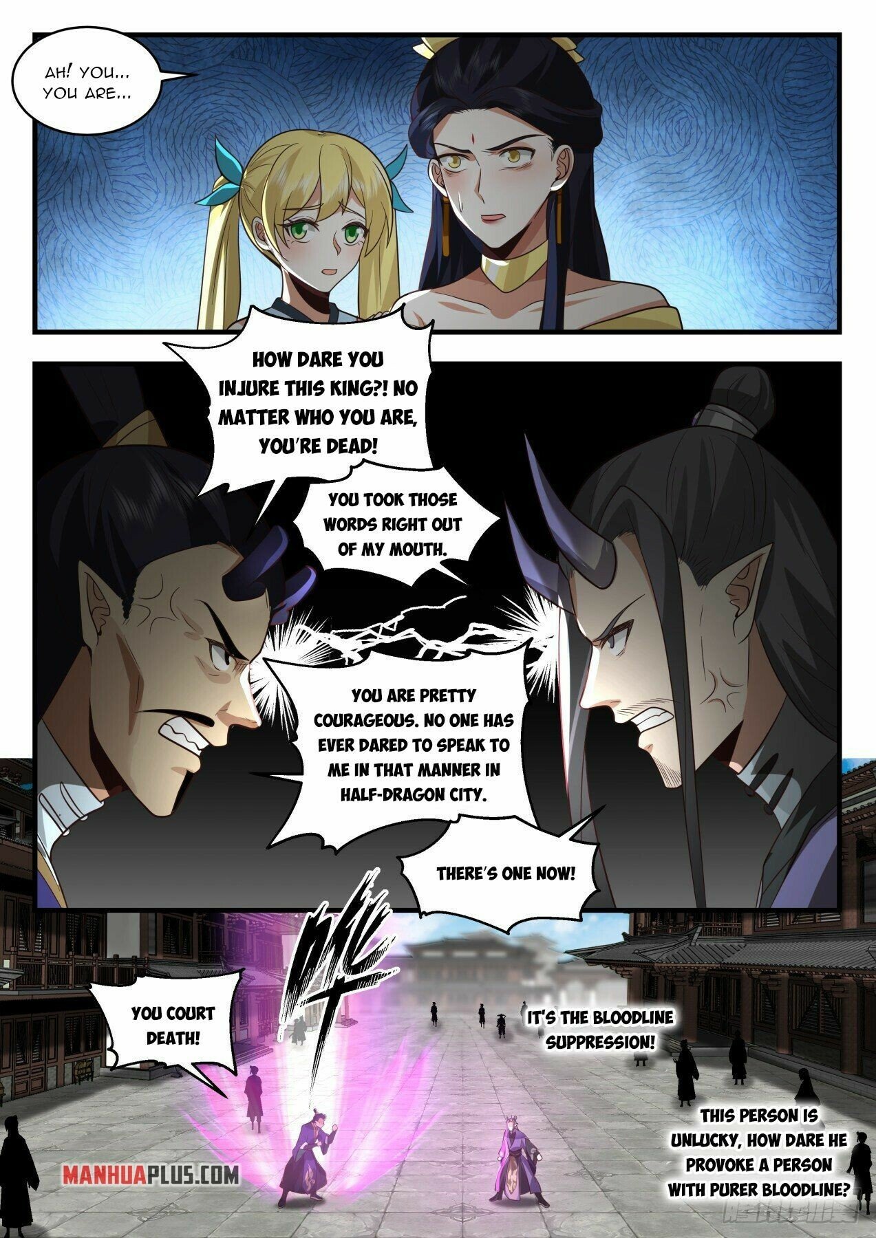 Martial Peak Chapter 2126 page 7 - Chapter 2126: These two seem to have a story between them