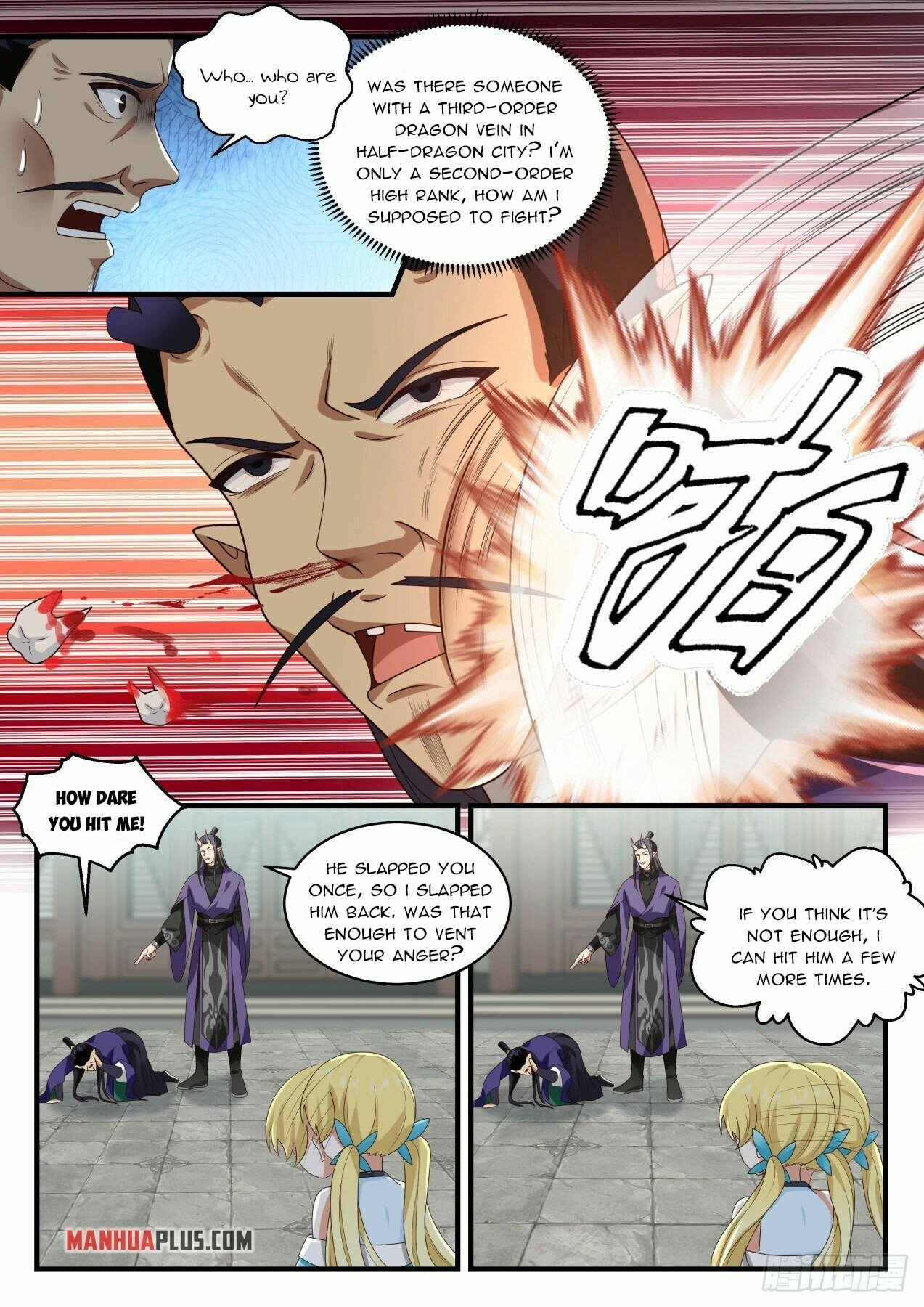 Martial Peak Chapter 2126 page 9 - Chapter 2126: These two seem to have a story between them