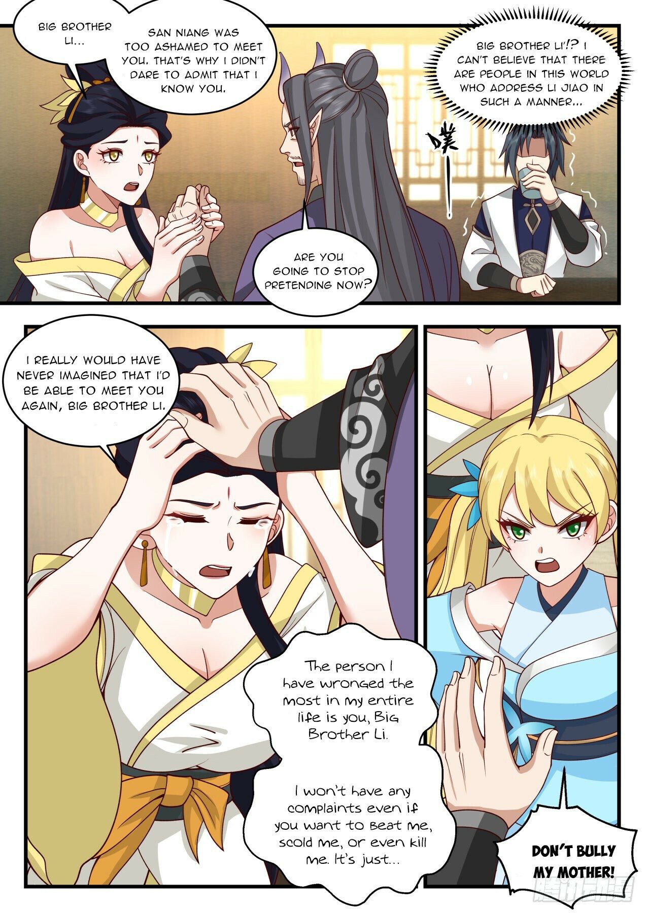 Martial Peak Chapter 2127 page 3 - Chapter 2127: The Dragon Clan's Arrival