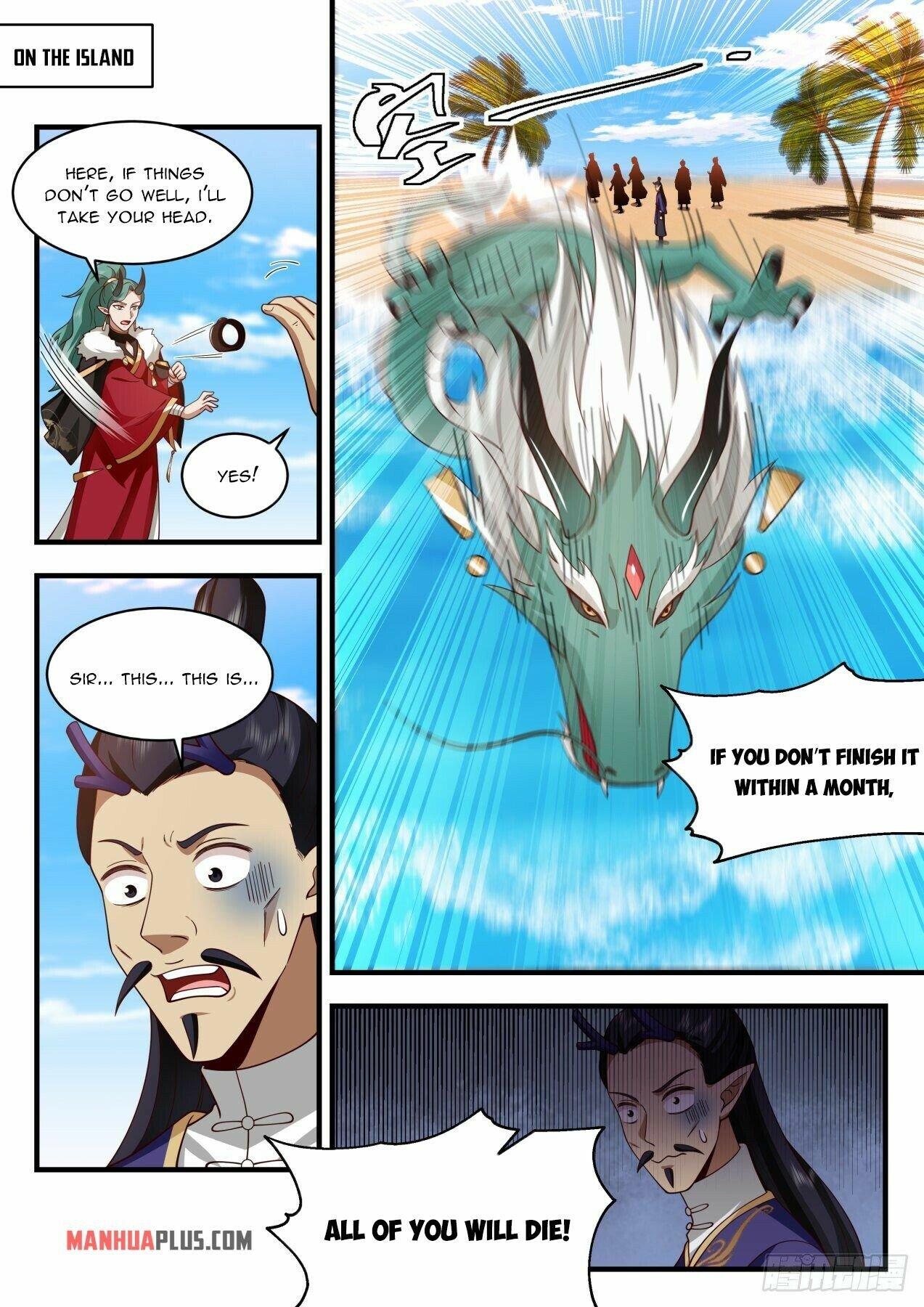Martial Peak Chapter 2128 page 11 - Chapter 2128: Love is blind