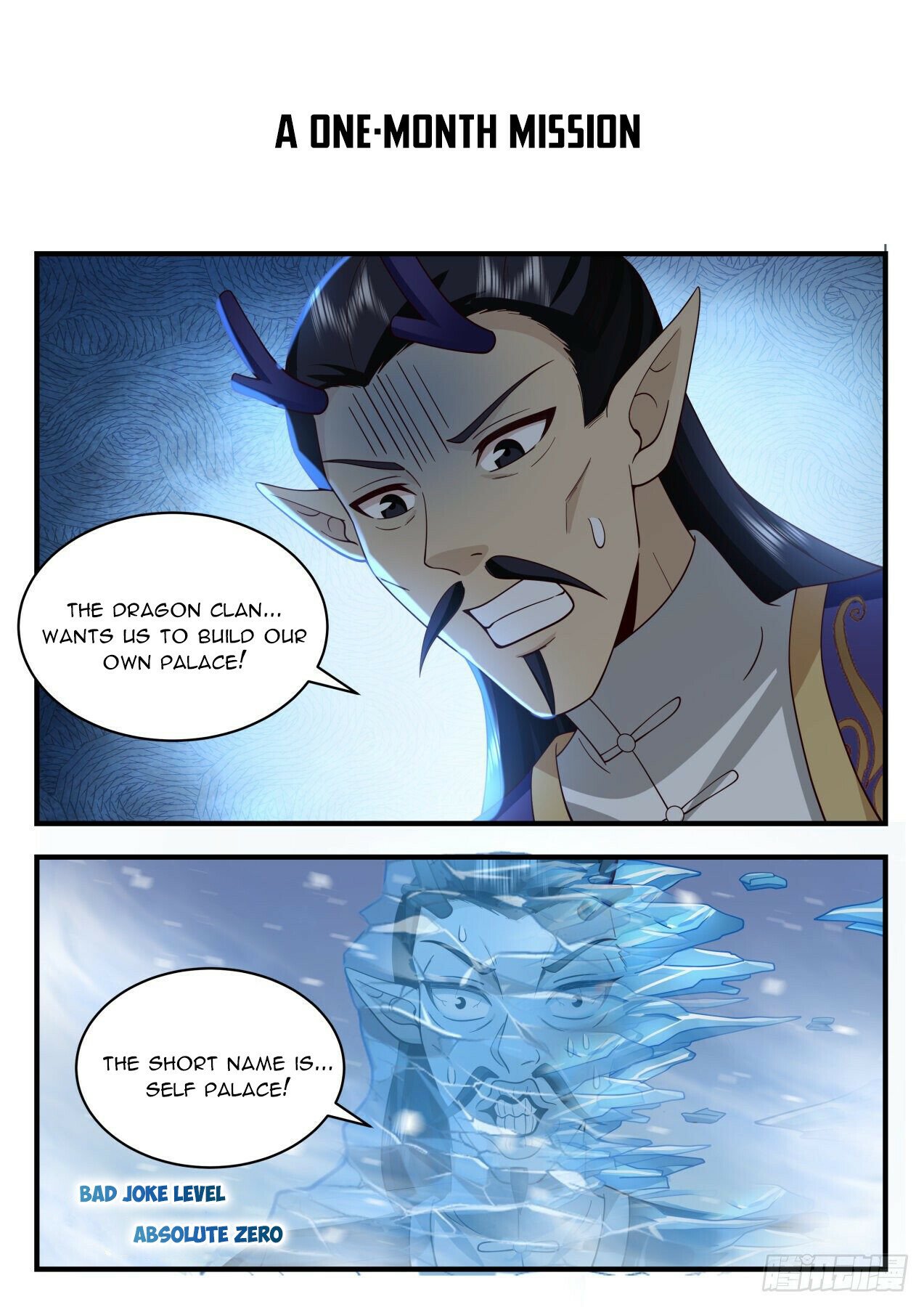 Martial Peak Chapter 2128 page 14 - Chapter 2128: Love is blind
