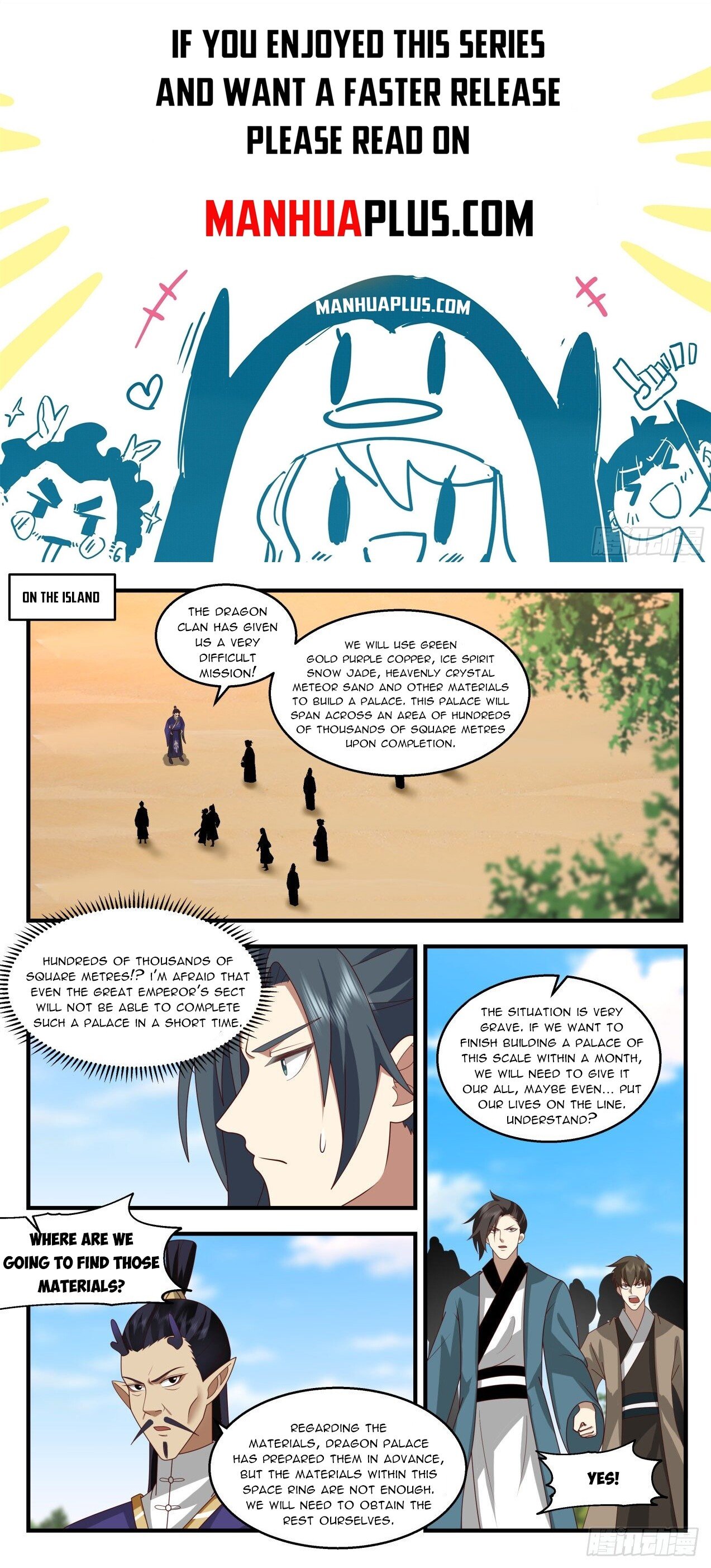 Martial Peak Chapter 2129 page 1 - Chapter 2129: Why don't you join the fun?
