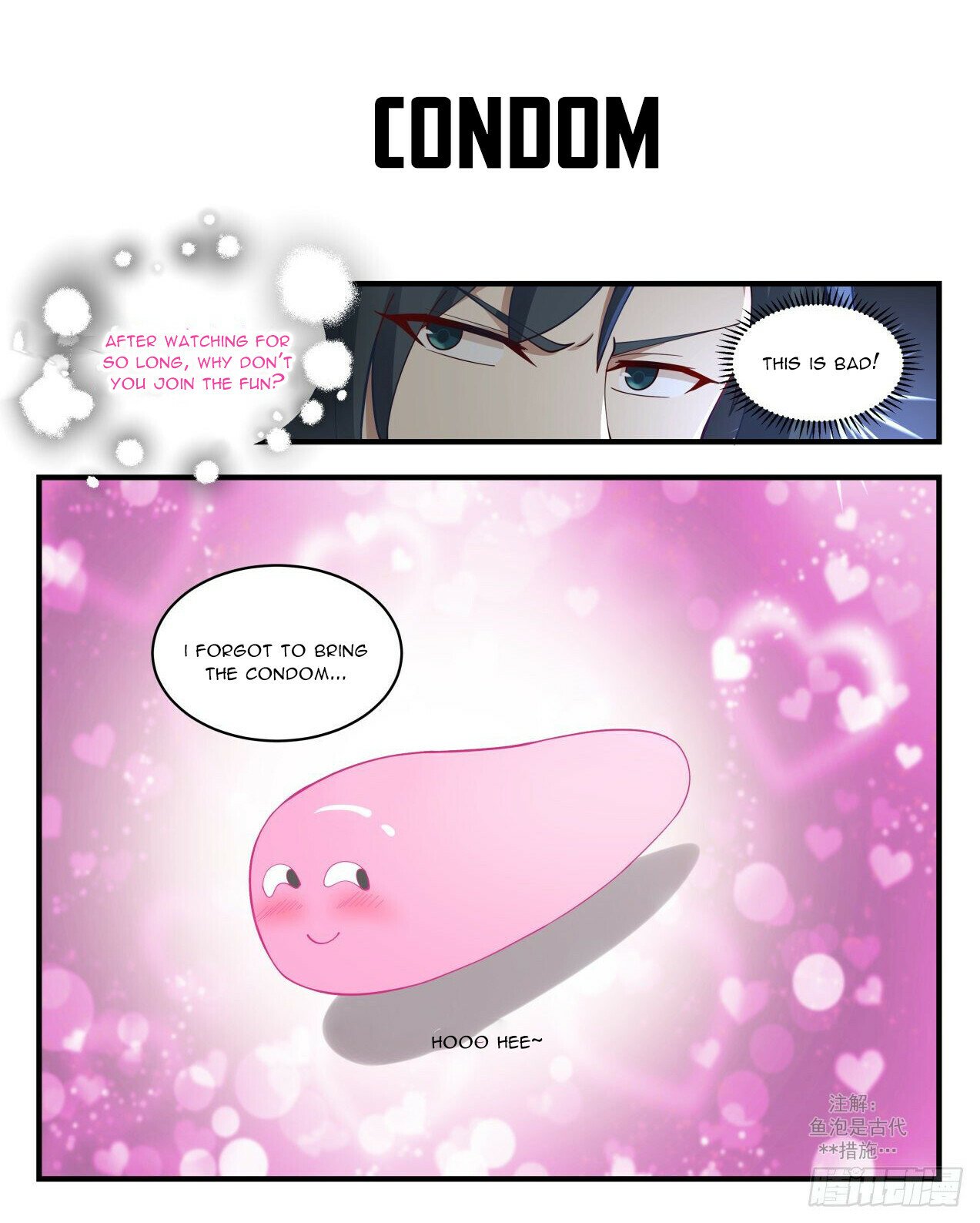 Martial Peak Chapter 2129 page 14 - Chapter 2129: Why don't you join the fun?
