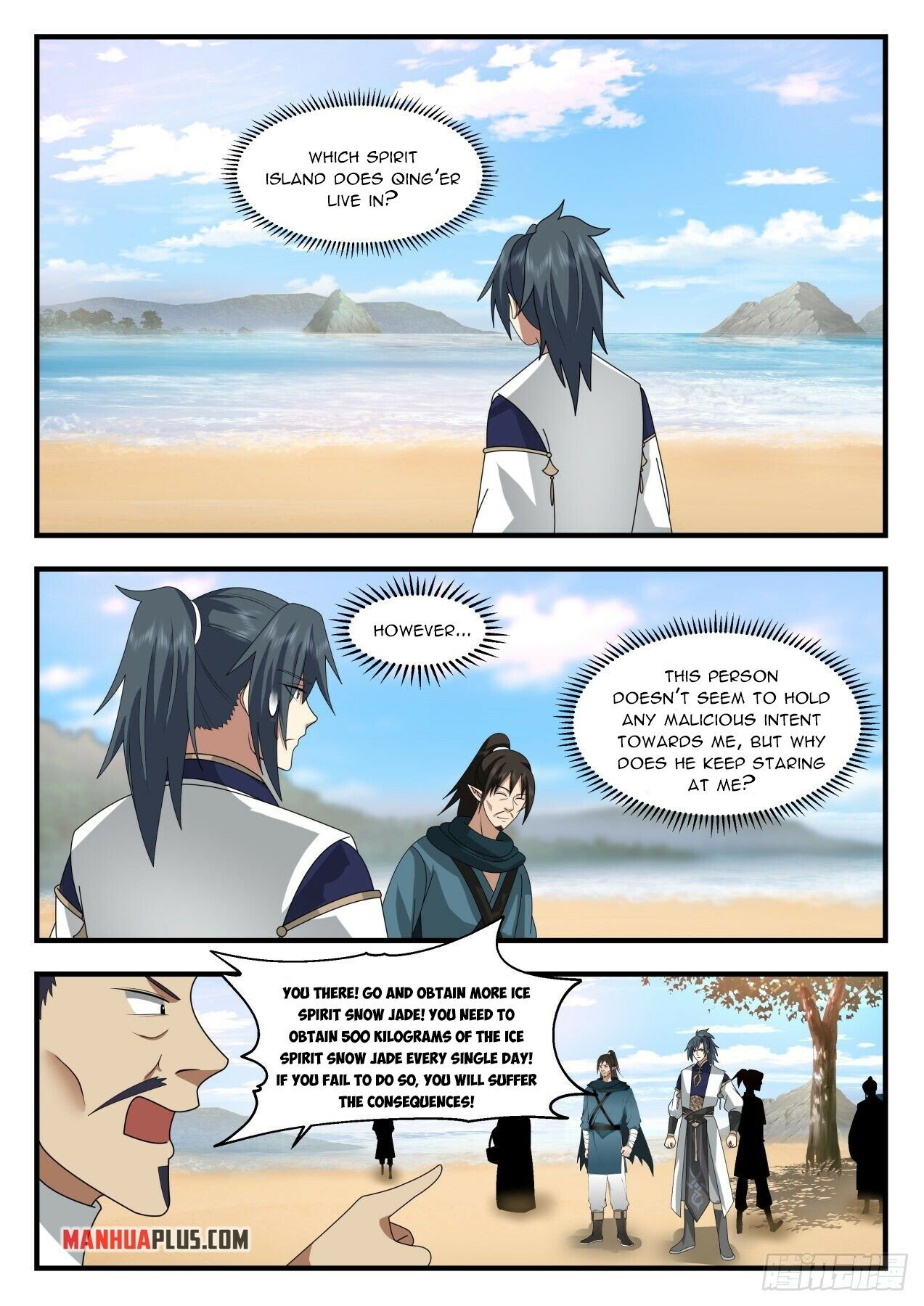 Martial Peak Chapter 2129 page 2 - Chapter 2129: Why don't you join the fun?