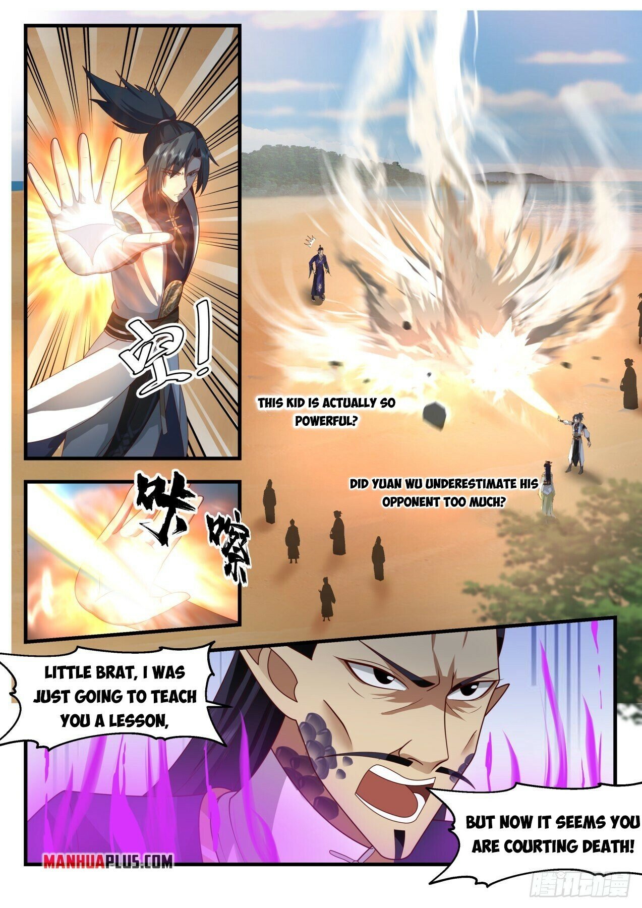 Martial Peak Chapter 2129 page 4 - Chapter 2129: Why don't you join the fun?