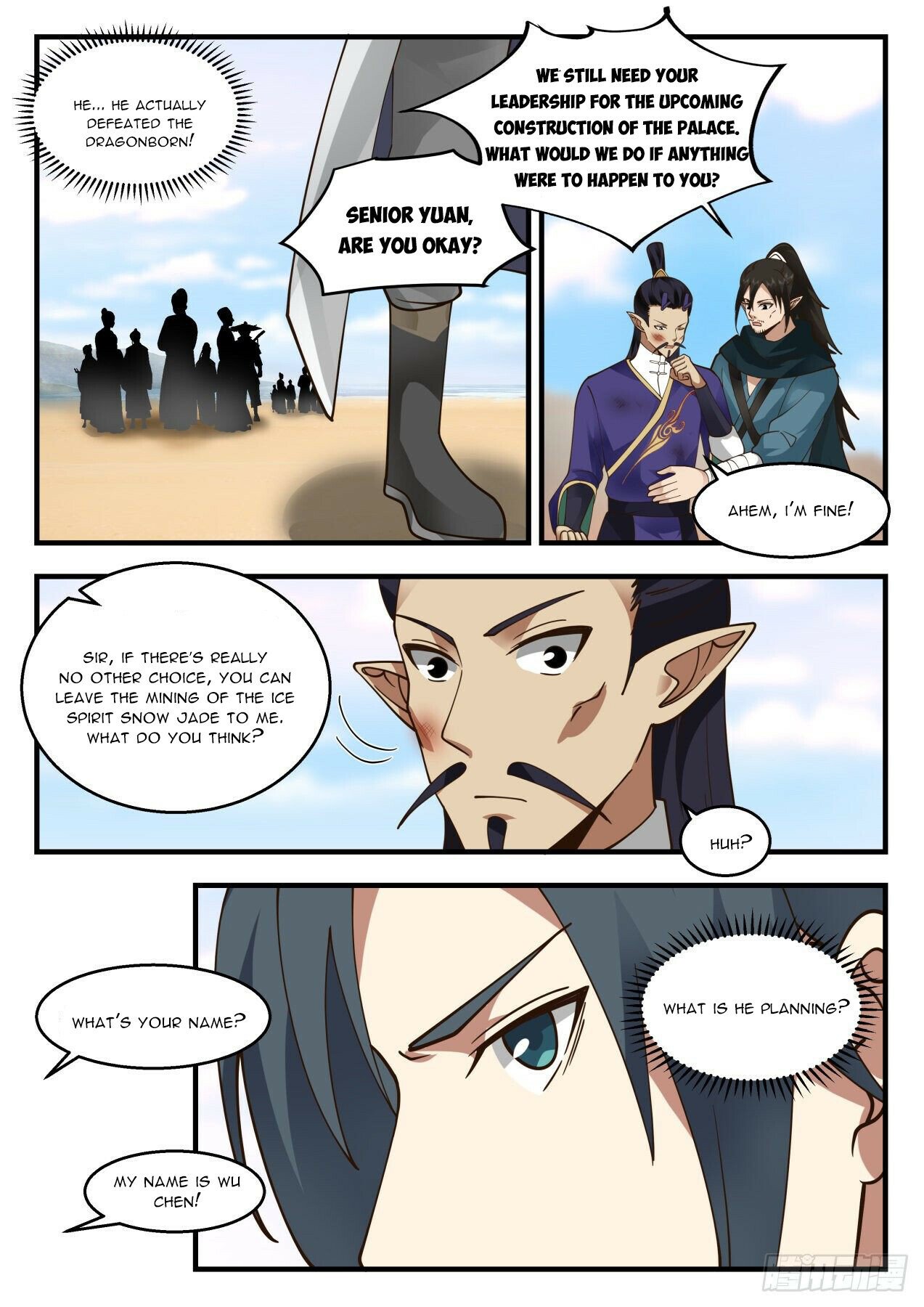 Martial Peak Chapter 2129 page 7 - Chapter 2129: Why don't you join the fun?