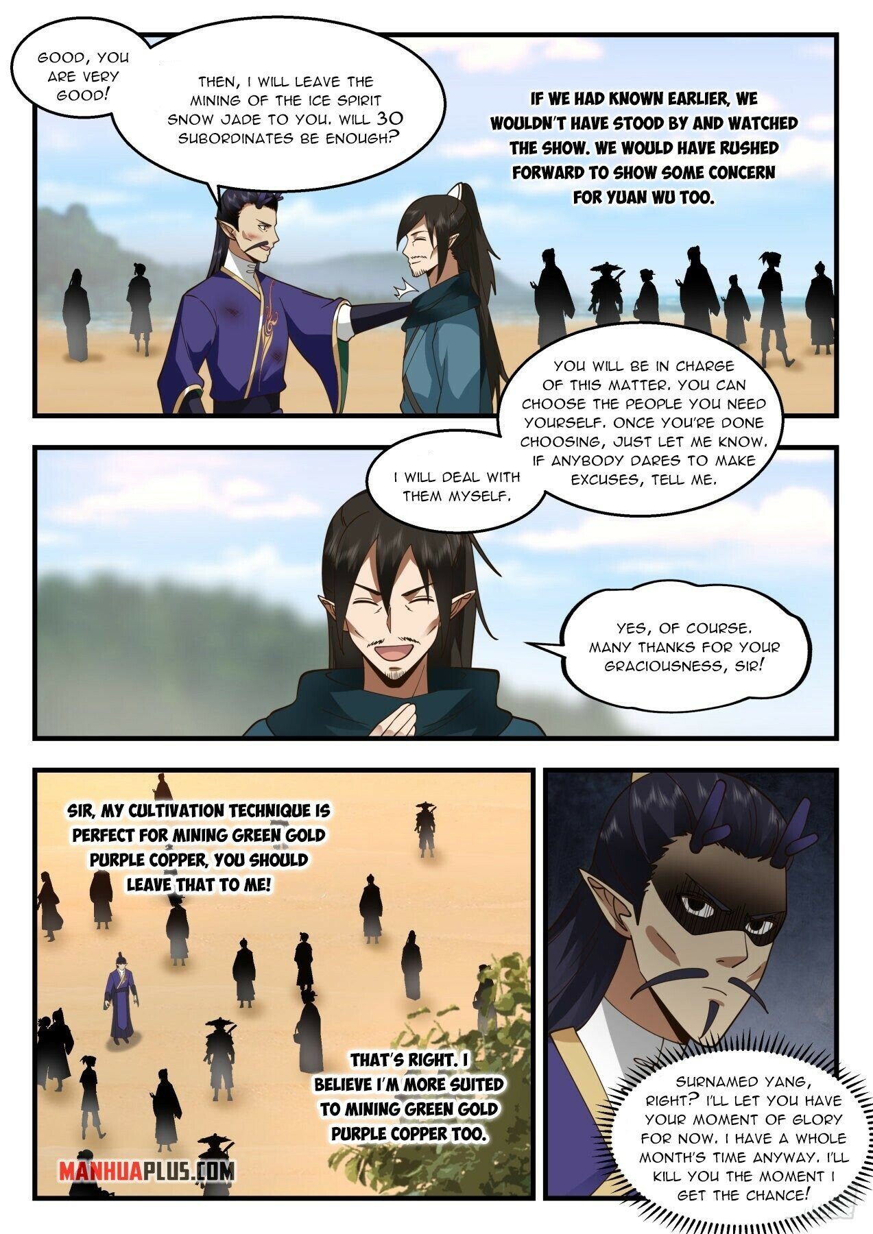 Martial Peak Chapter 2129 page 8 - Chapter 2129: Why don't you join the fun?
