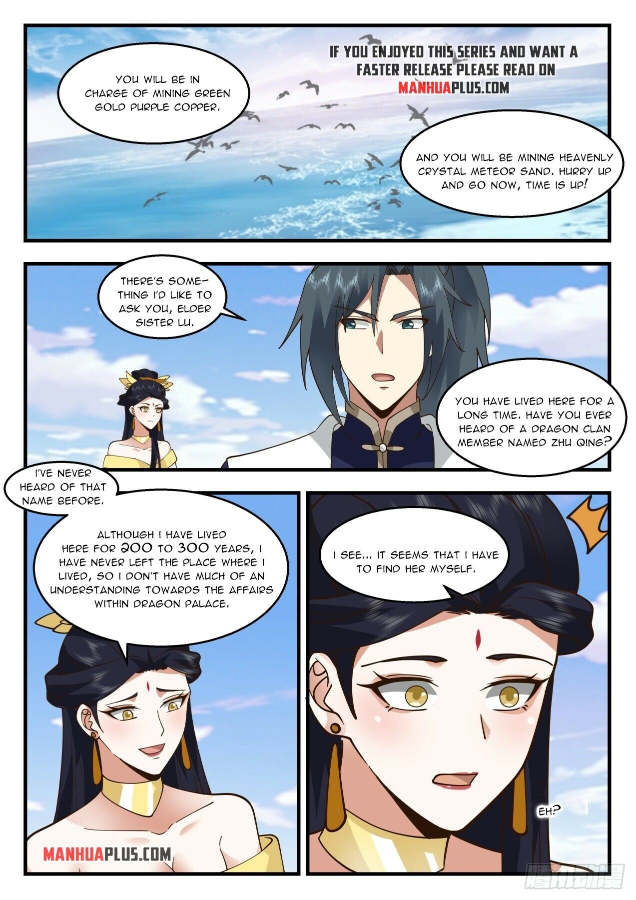 Martial Peak Chapter 2129 page 9 - Chapter 2129: Why don't you join the fun?