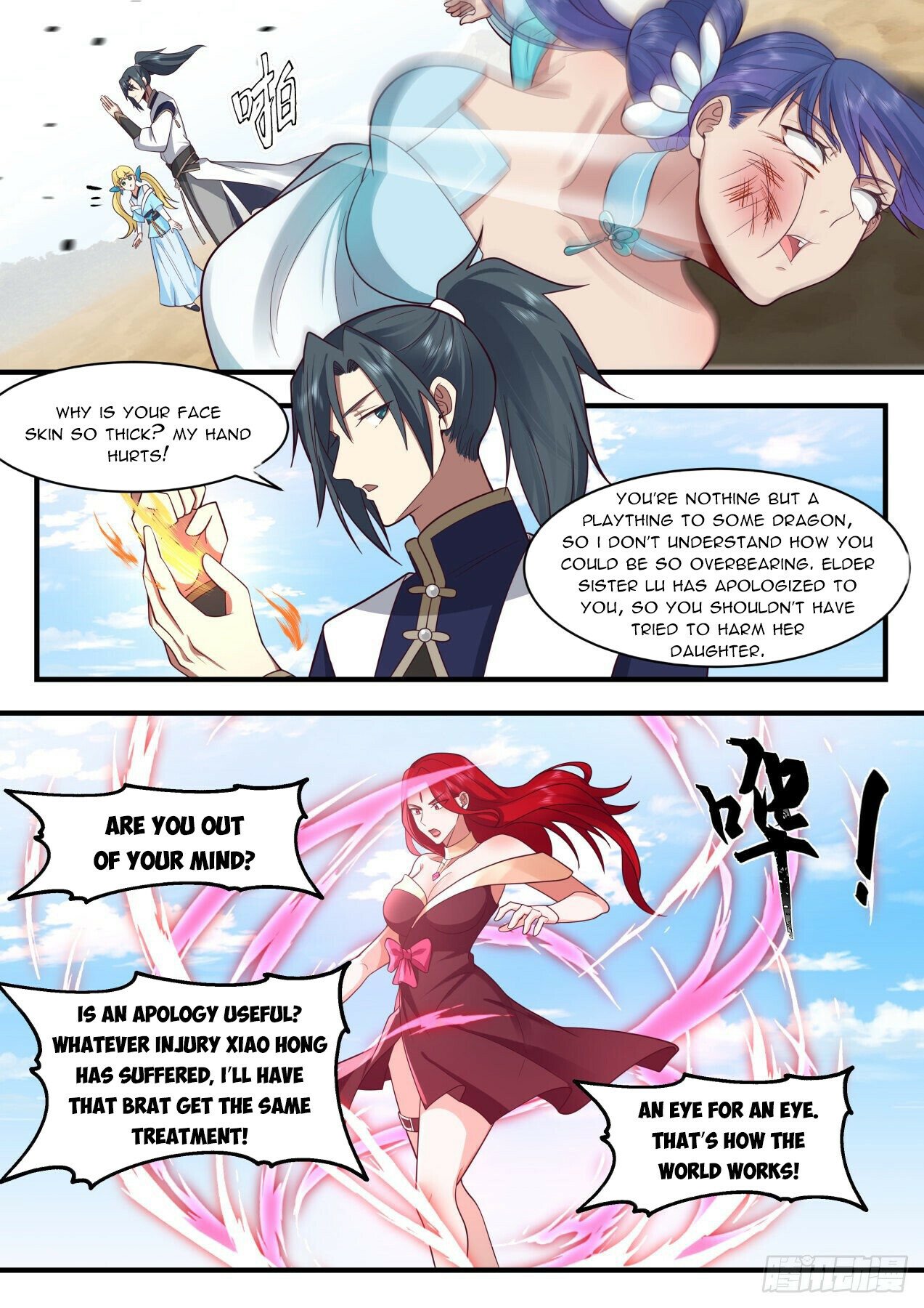 Martial Peak Chapter 2130 page 11 - Chapter 2130: An eye for an eye