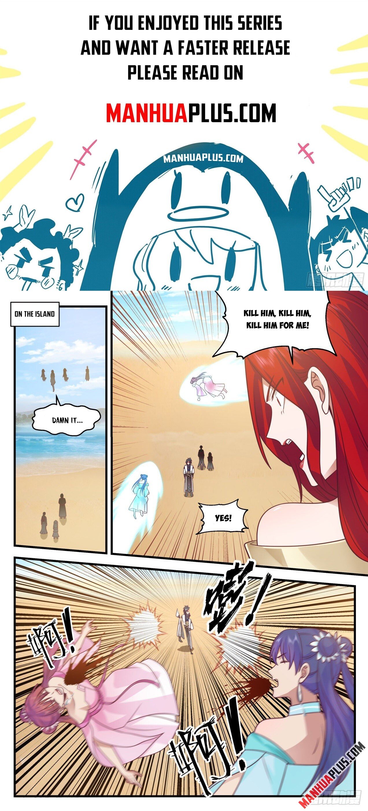 Martial Peak Chapter 2131 page 1 - Chapter 2131: There's no one in this world that can't be killed