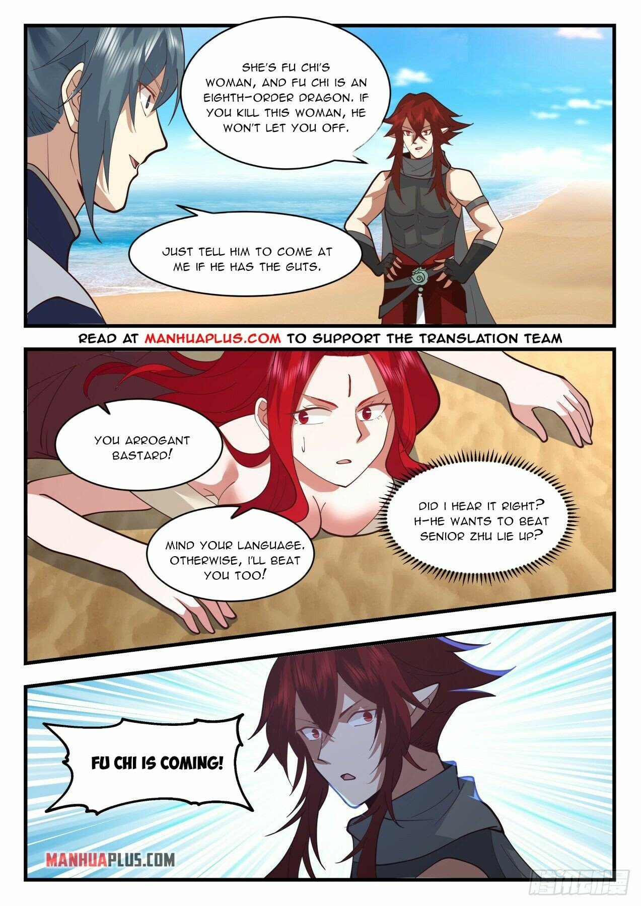 Martial Peak Chapter 2132 page 3 - Chapter 2132: Fu Chi's arrival