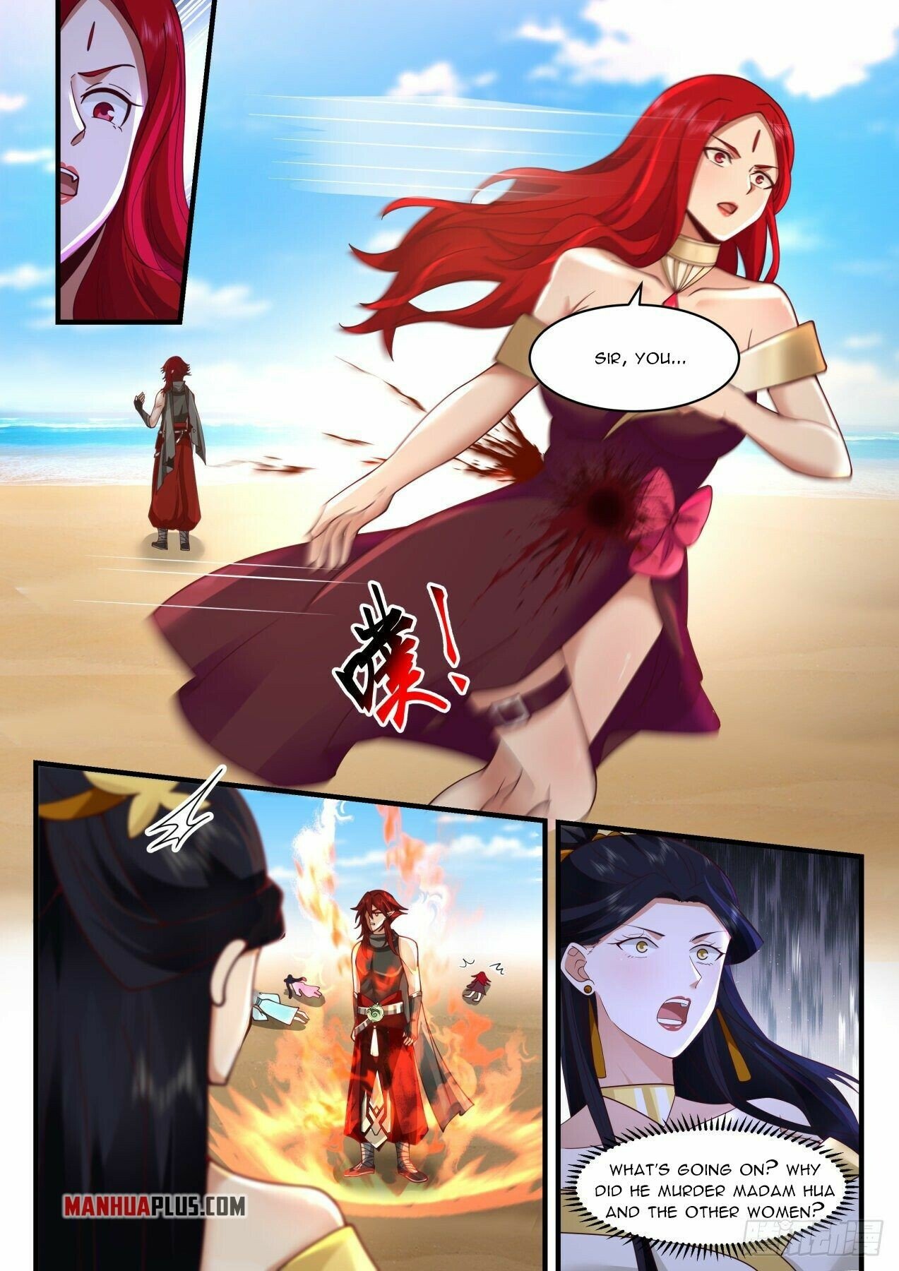 Martial Peak Chapter 2132 page 5 - Chapter 2132: Fu Chi's arrival