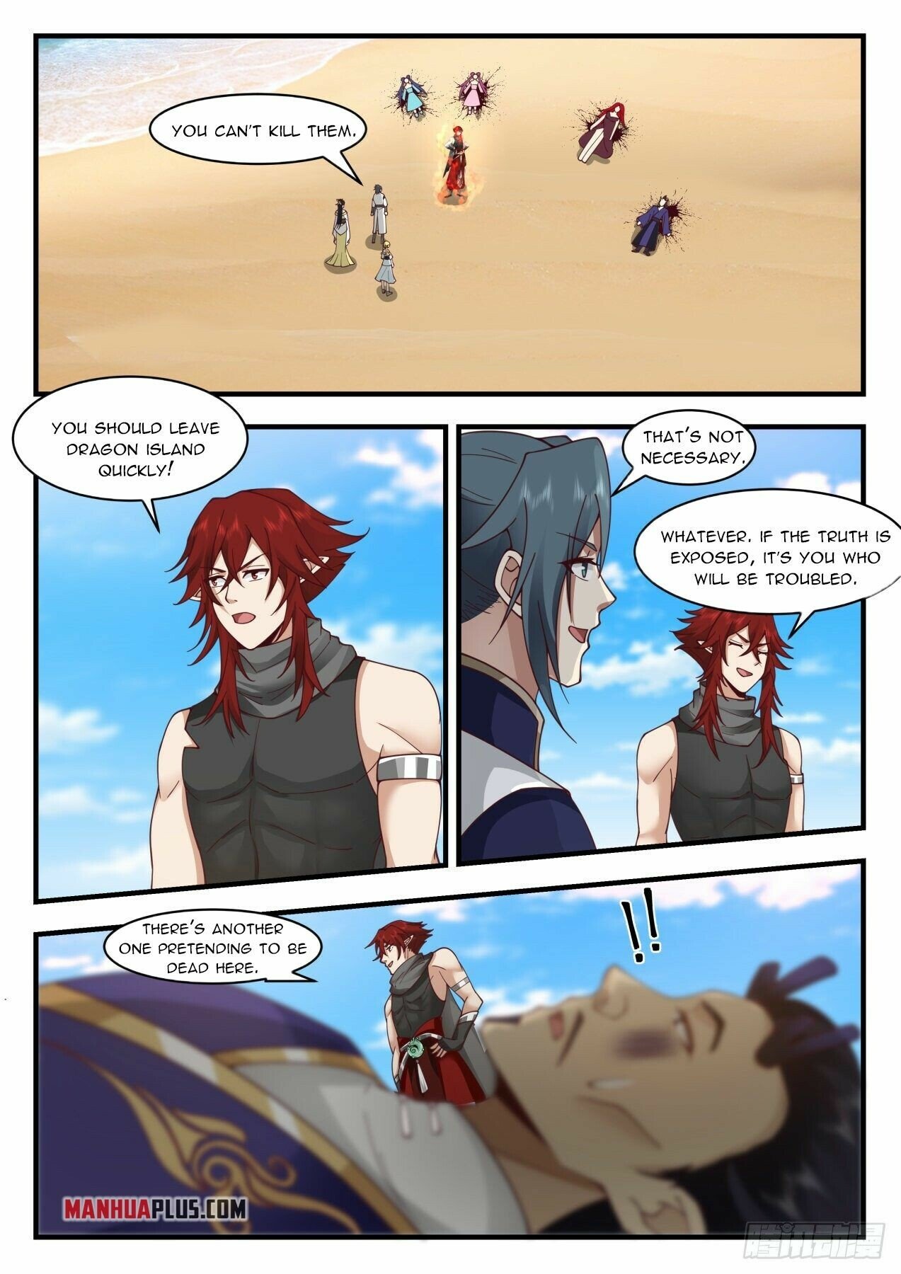 Martial Peak Chapter 2132 page 6 - Chapter 2132: Fu Chi's arrival