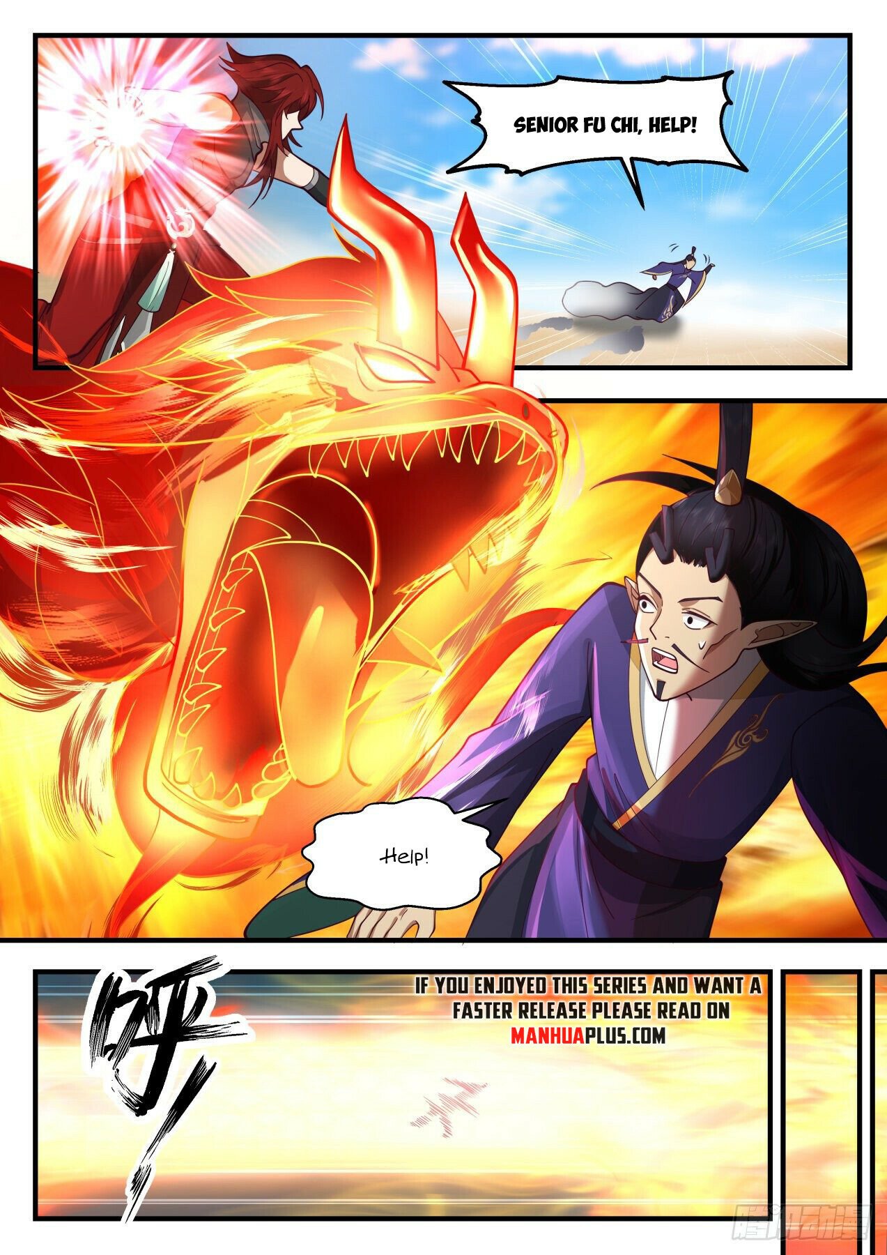 Martial Peak Chapter 2132 page 7 - Chapter 2132: Fu Chi's arrival