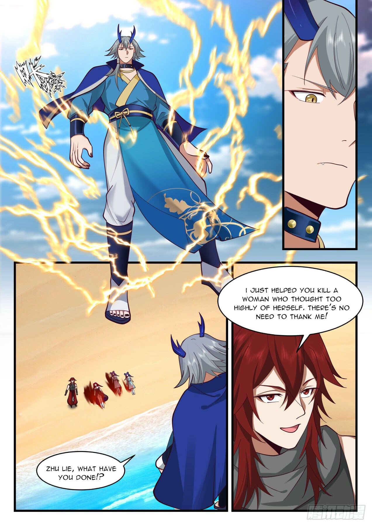 Martial Peak Chapter 2132 page 8 - Chapter 2132: Fu Chi's arrival
