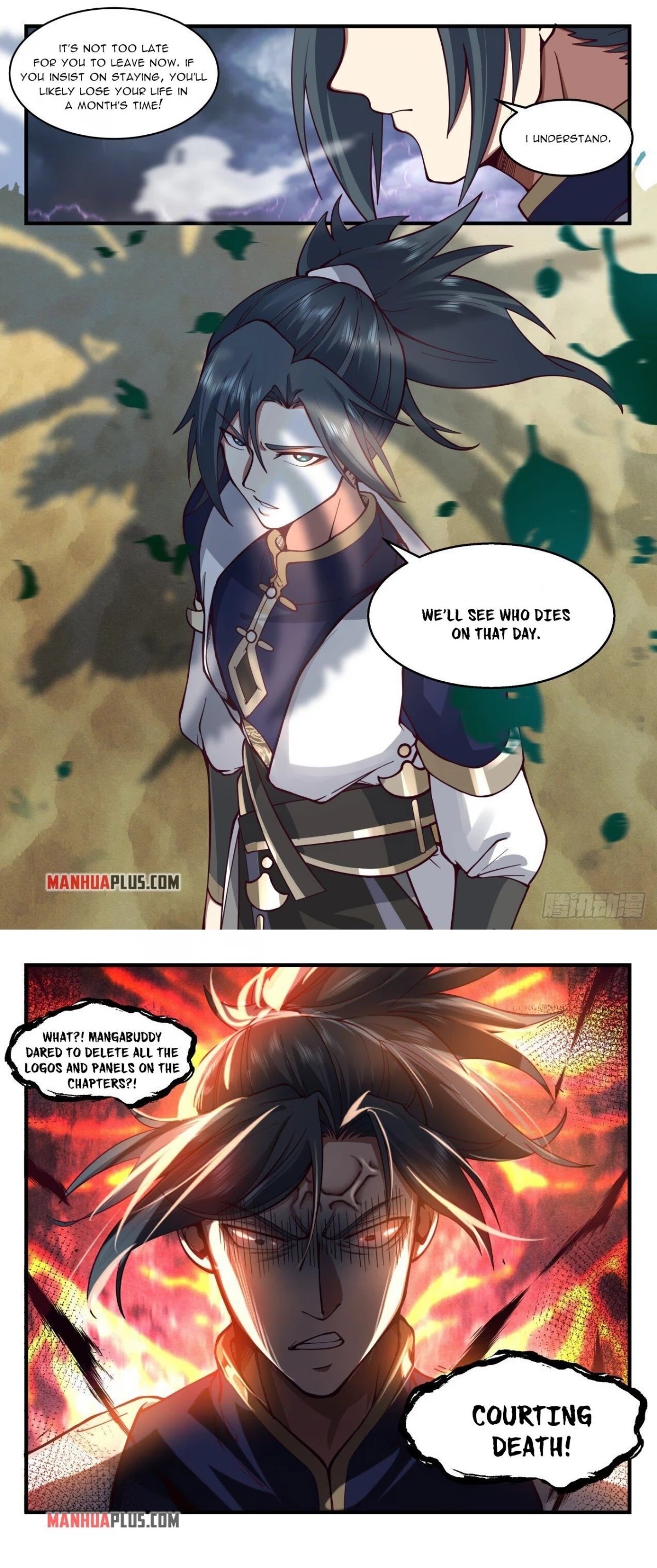 Martial Peak Chapter 2133 page 12 - Chapter 2133: Zhu Qing's marriage